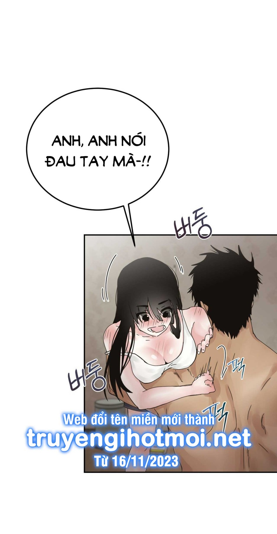 [18+] HÃY TRỞ THÀNH GIA ĐÌNH CỦA TÔI 