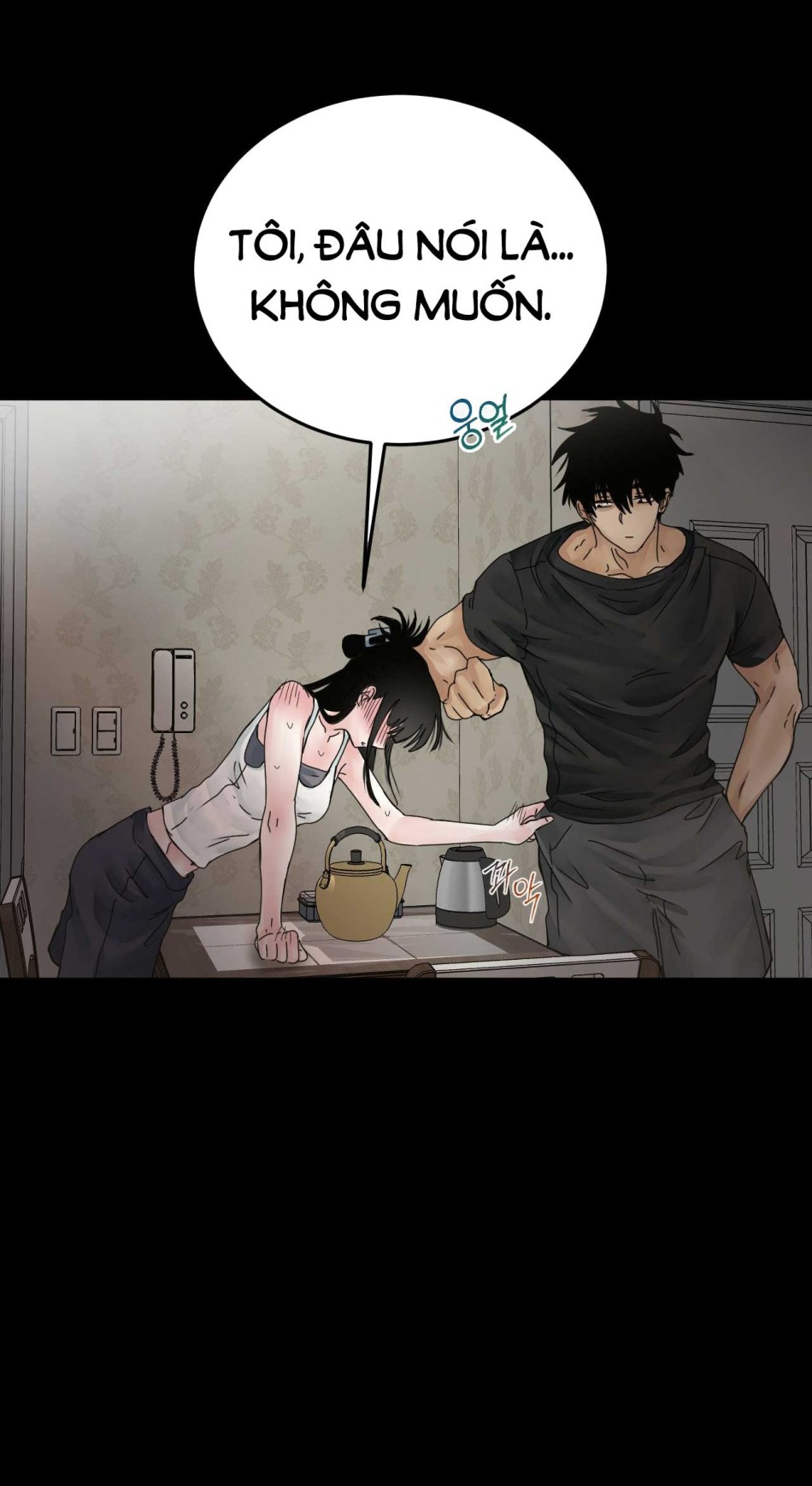 [18+] HÃY TRỞ THÀNH GIA ĐÌNH CỦA TÔI 