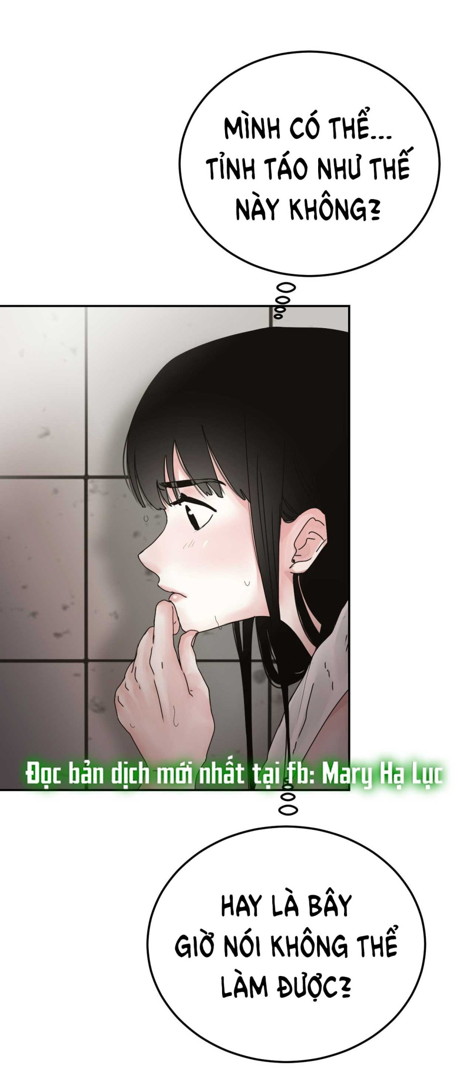 [18+] HÃY TRỞ THÀNH GIA ĐÌNH CỦA TÔI 