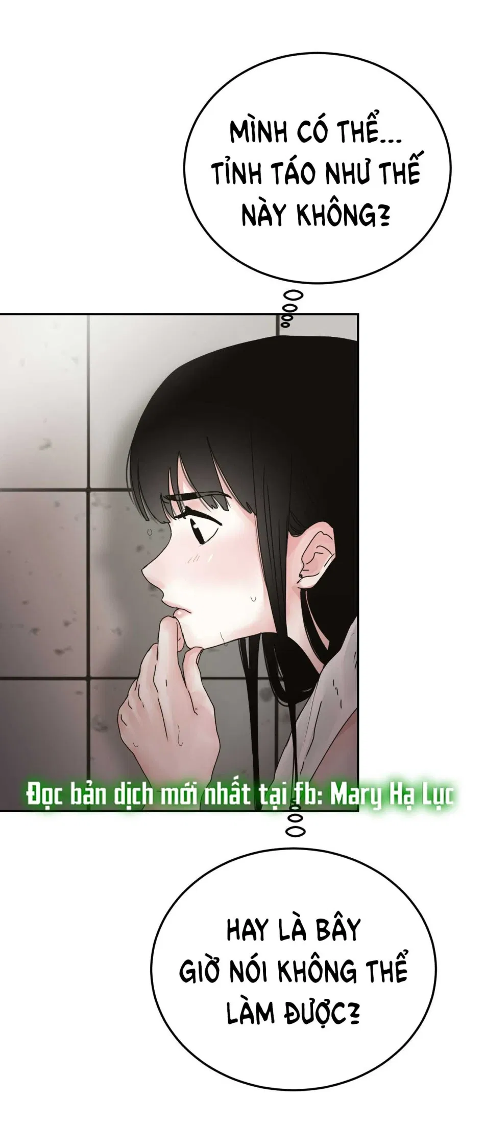 [18+] HÃY TRỞ THÀNH GIA ĐÌNH CỦA TÔI 
