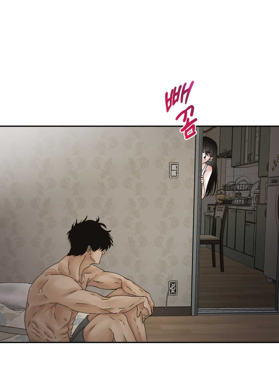 [18+] HÃY TRỞ THÀNH GIA ĐÌNH CỦA TÔI 