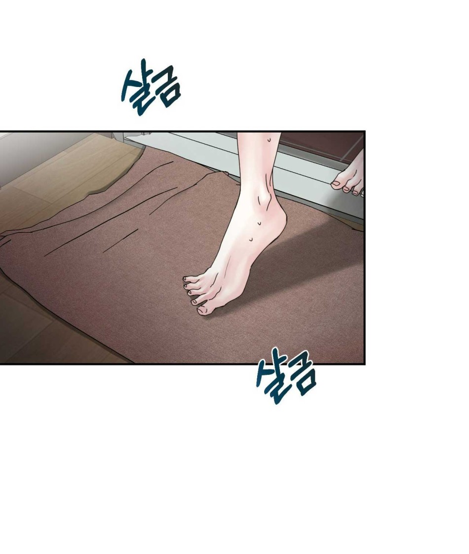 [18+] HÃY TRỞ THÀNH GIA ĐÌNH CỦA TÔI 