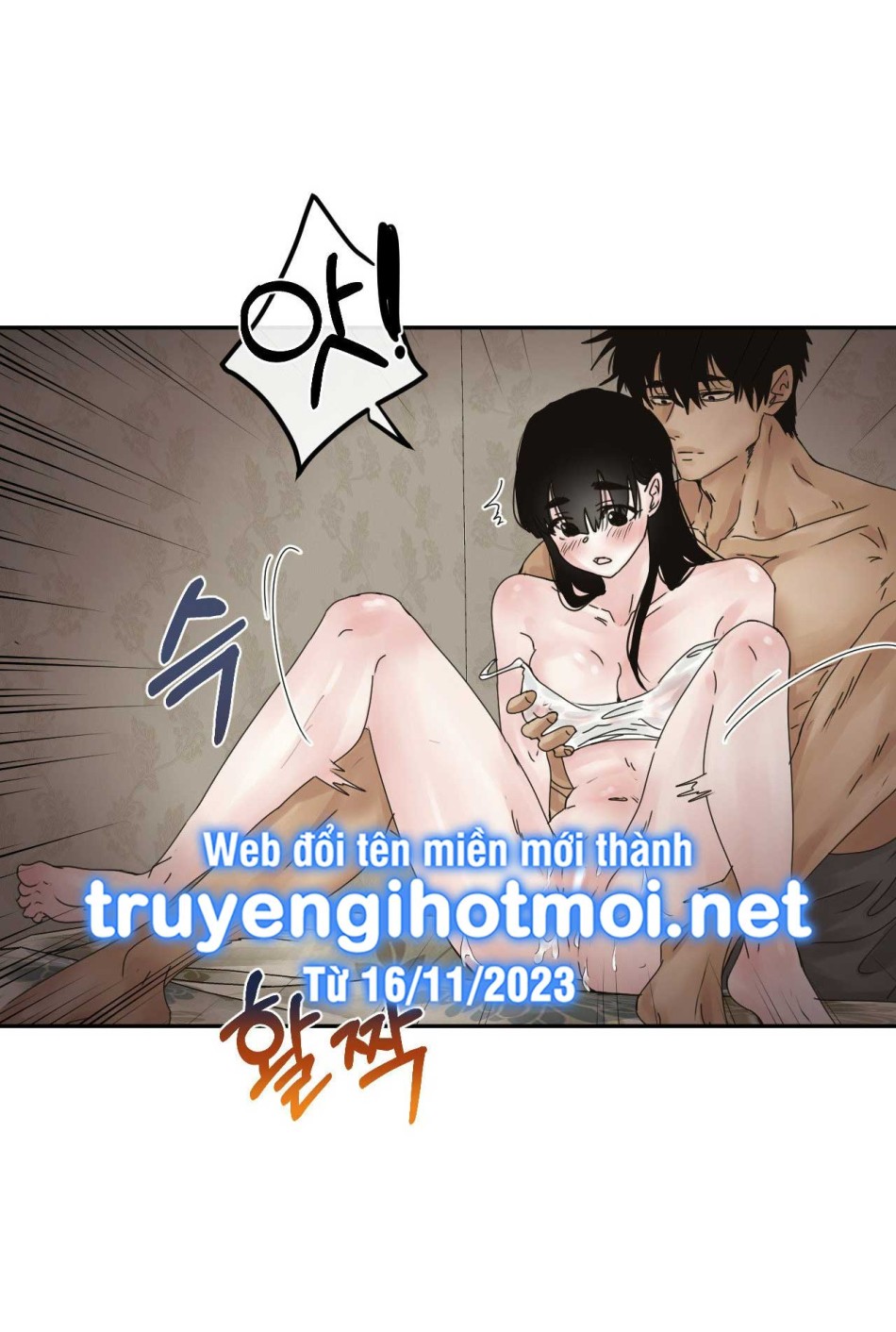 [18+] HÃY TRỞ THÀNH GIA ĐÌNH CỦA TÔI 
