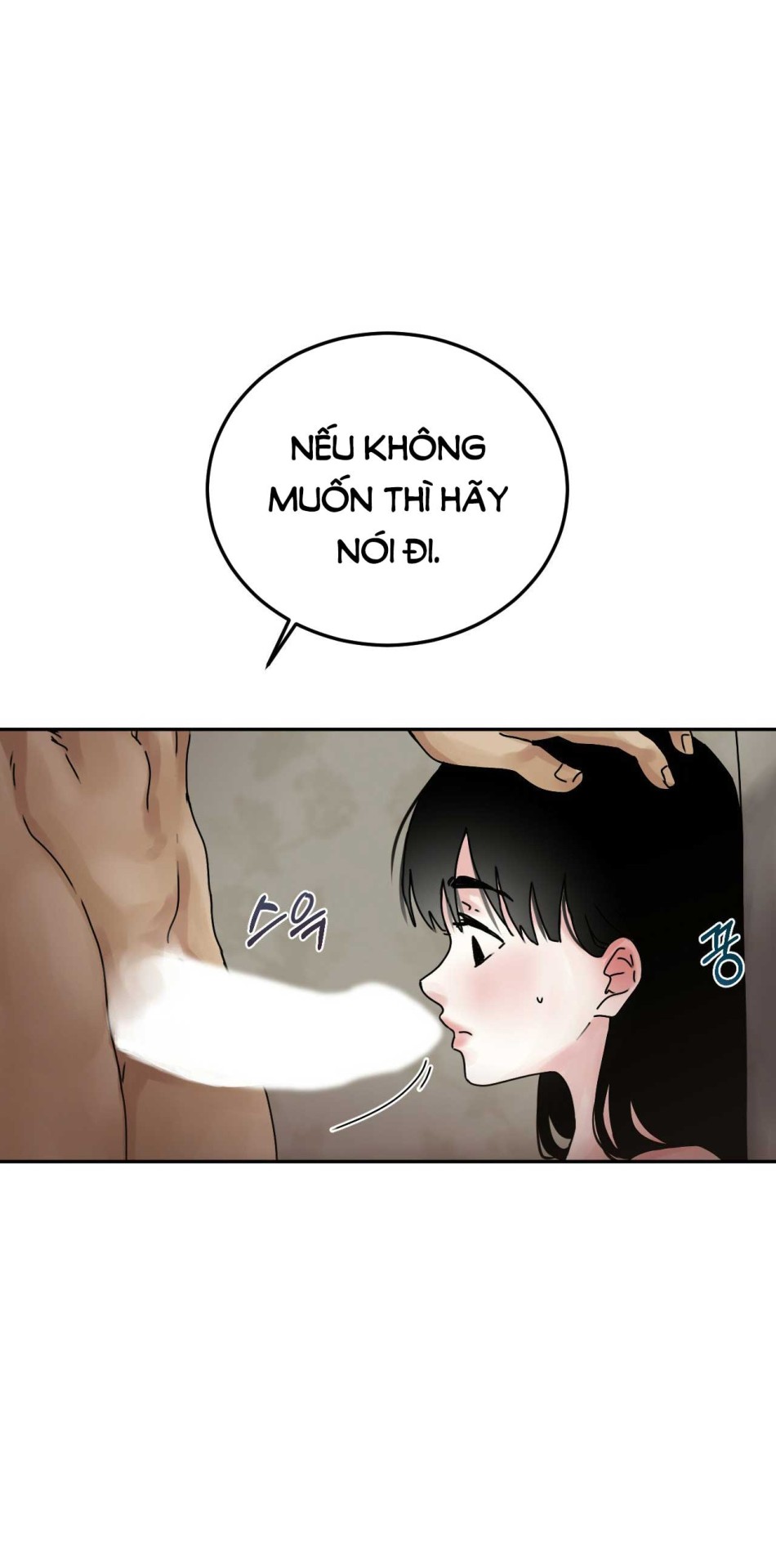 [18+] HÃY TRỞ THÀNH GIA ĐÌNH CỦA TÔI 