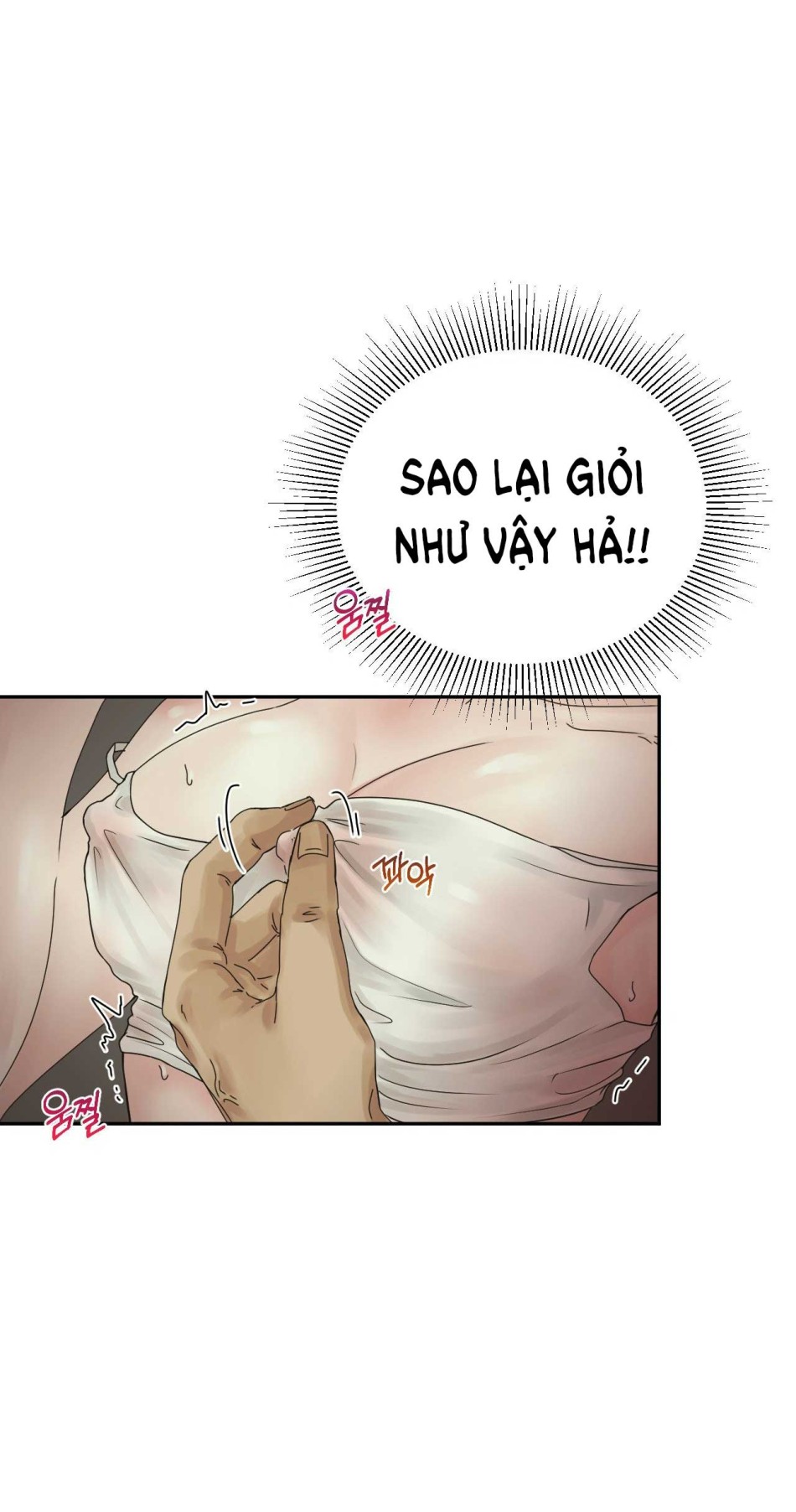 [18+] HÃY TRỞ THÀNH GIA ĐÌNH CỦA TÔI 