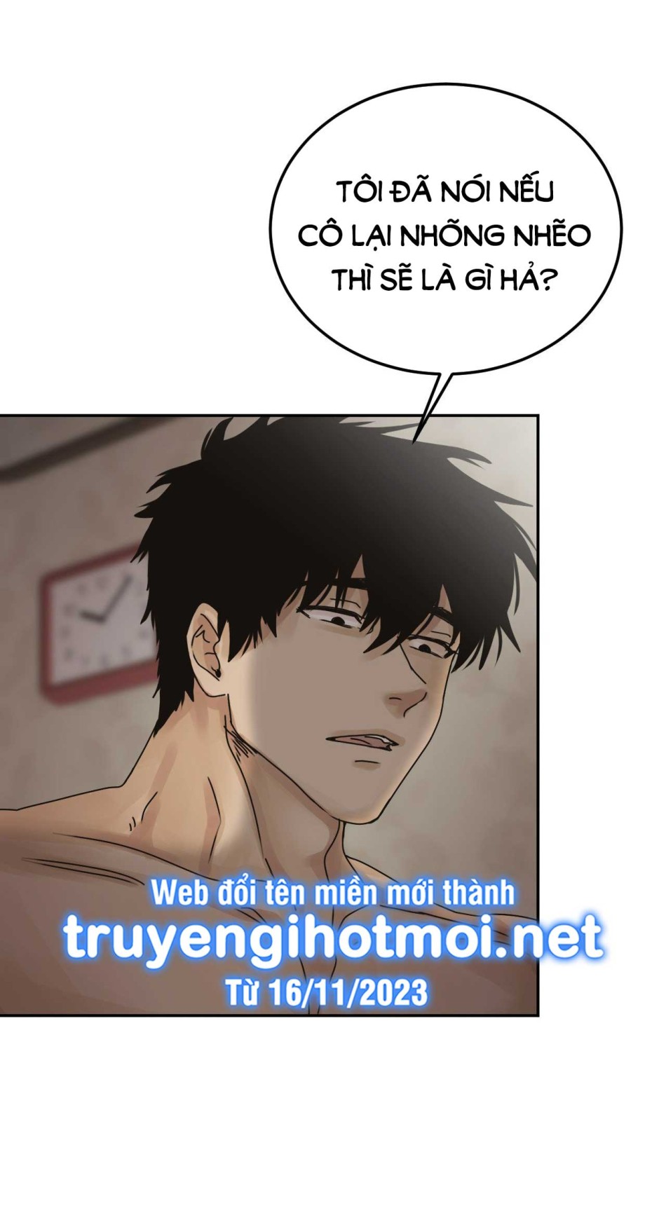 [18+] HÃY TRỞ THÀNH GIA ĐÌNH CỦA TÔI 
