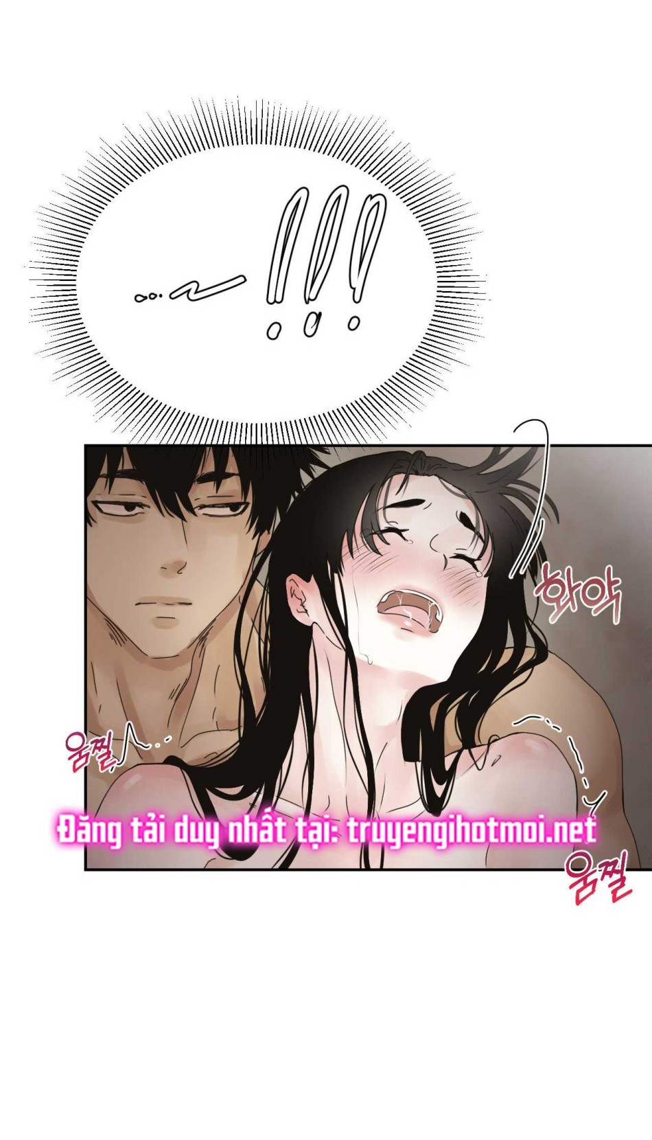 [18+] HÃY TRỞ THÀNH GIA ĐÌNH CỦA TÔI 