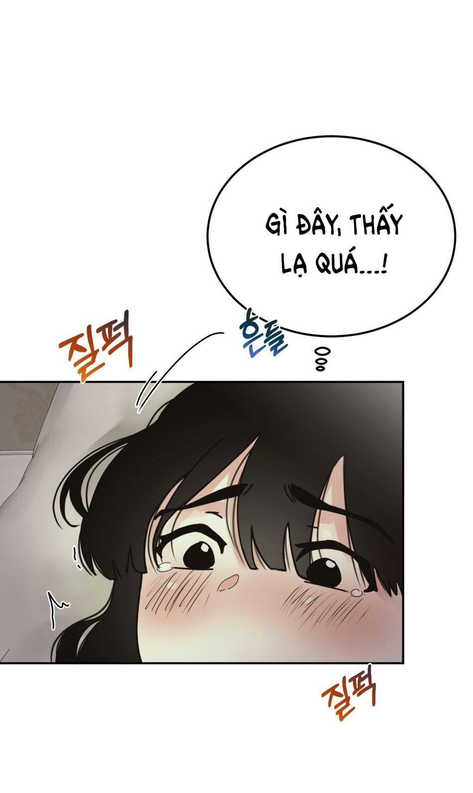 [18+] HÃY TRỞ THÀNH GIA ĐÌNH CỦA TÔI 