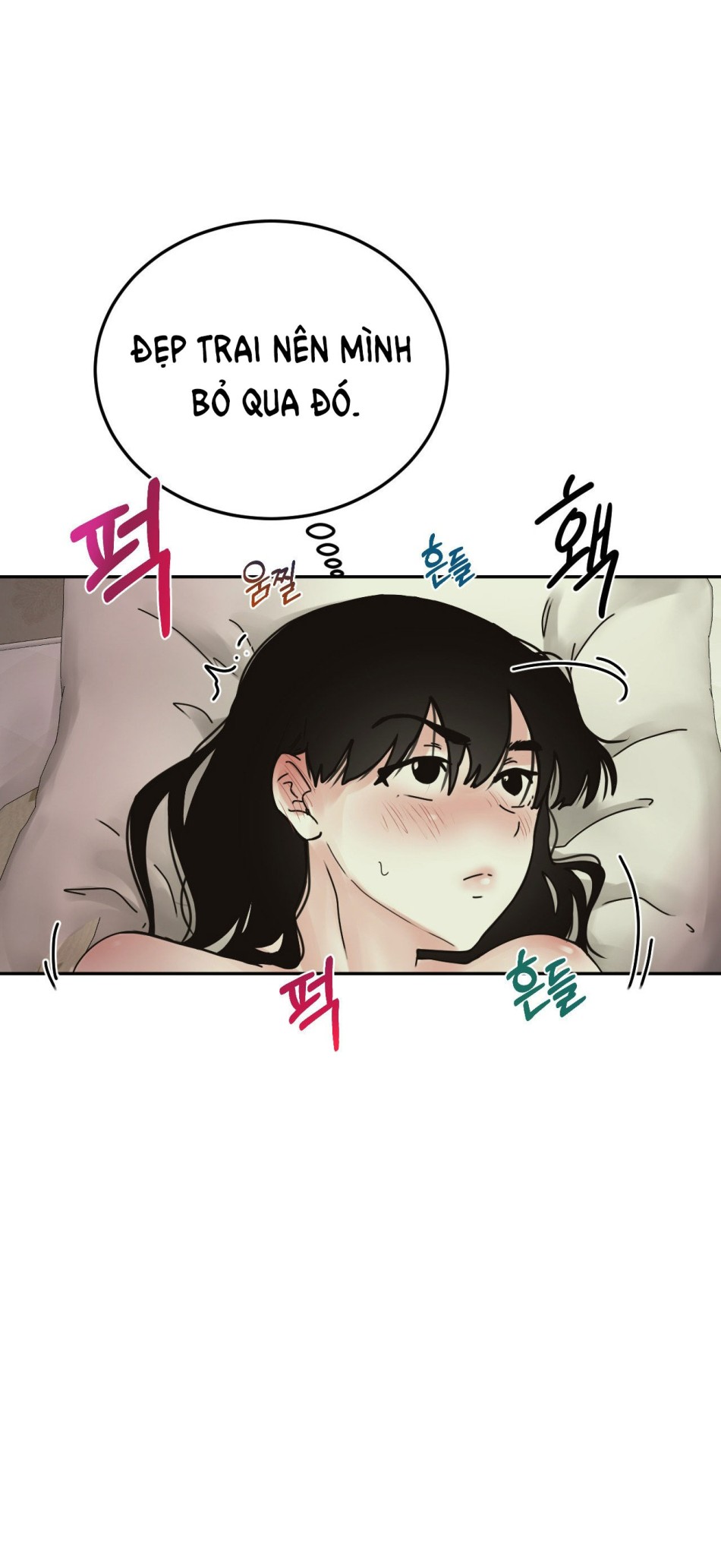 [18+] HÃY TRỞ THÀNH GIA ĐÌNH CỦA TÔI 