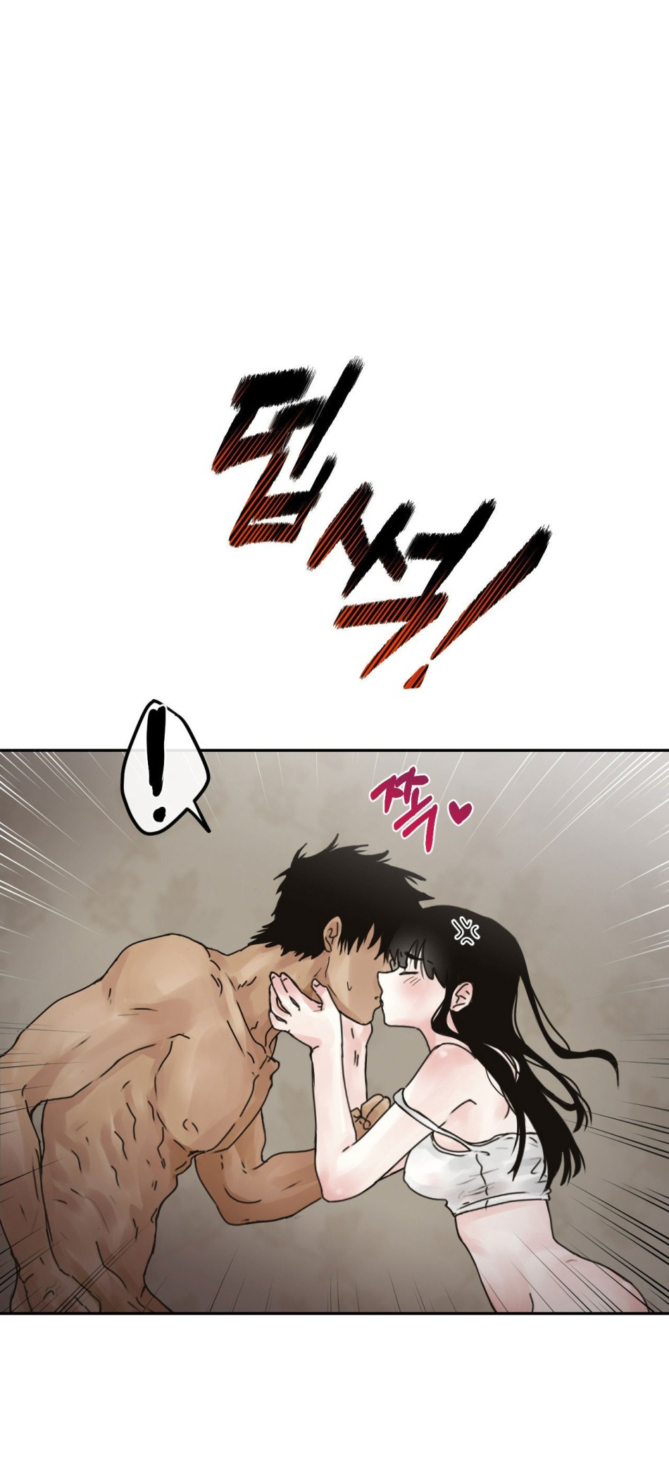 [18+] HÃY TRỞ THÀNH GIA ĐÌNH CỦA TÔI 