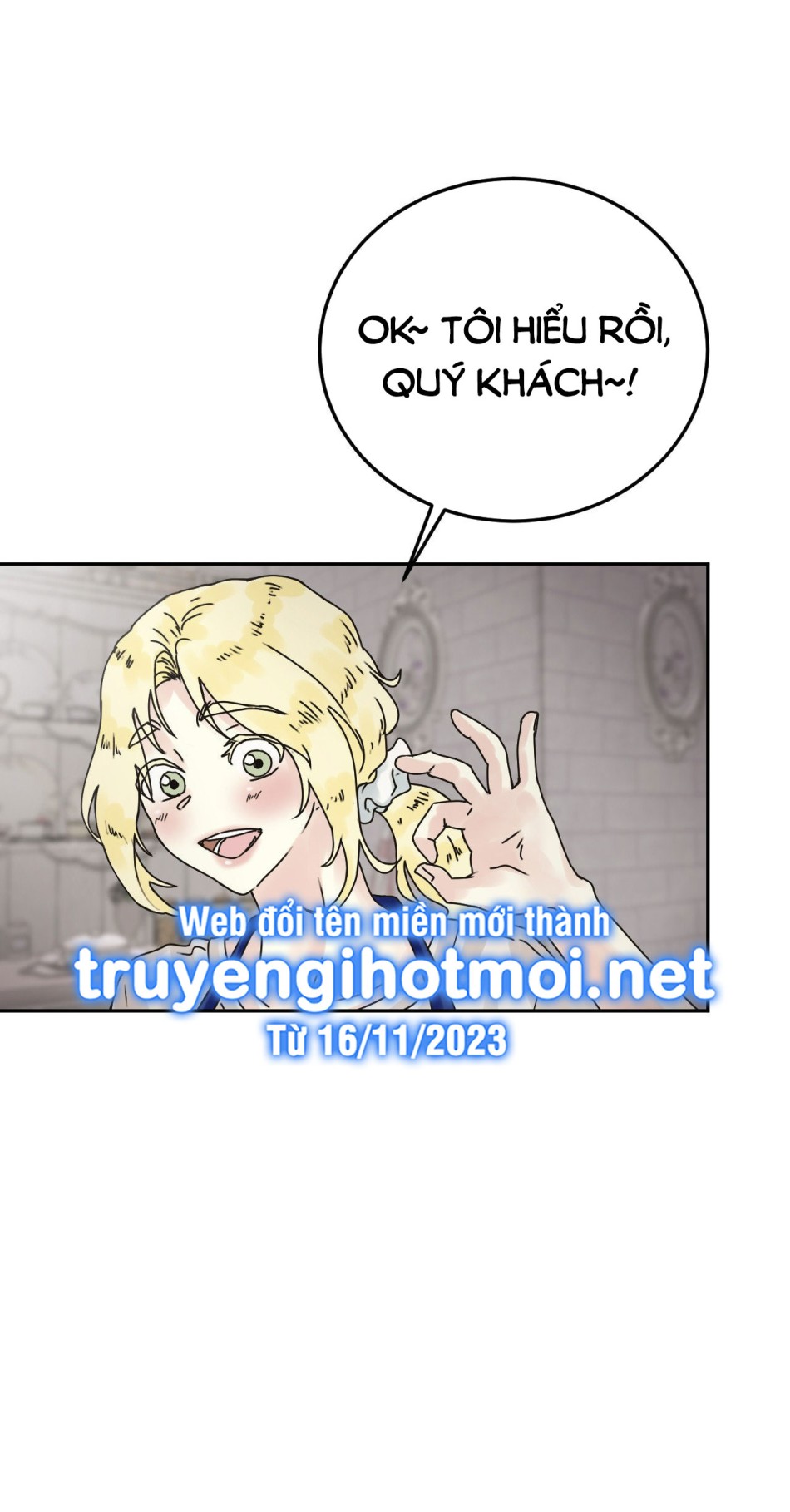 [18+] HÃY TRỞ THÀNH GIA ĐÌNH CỦA TÔI 