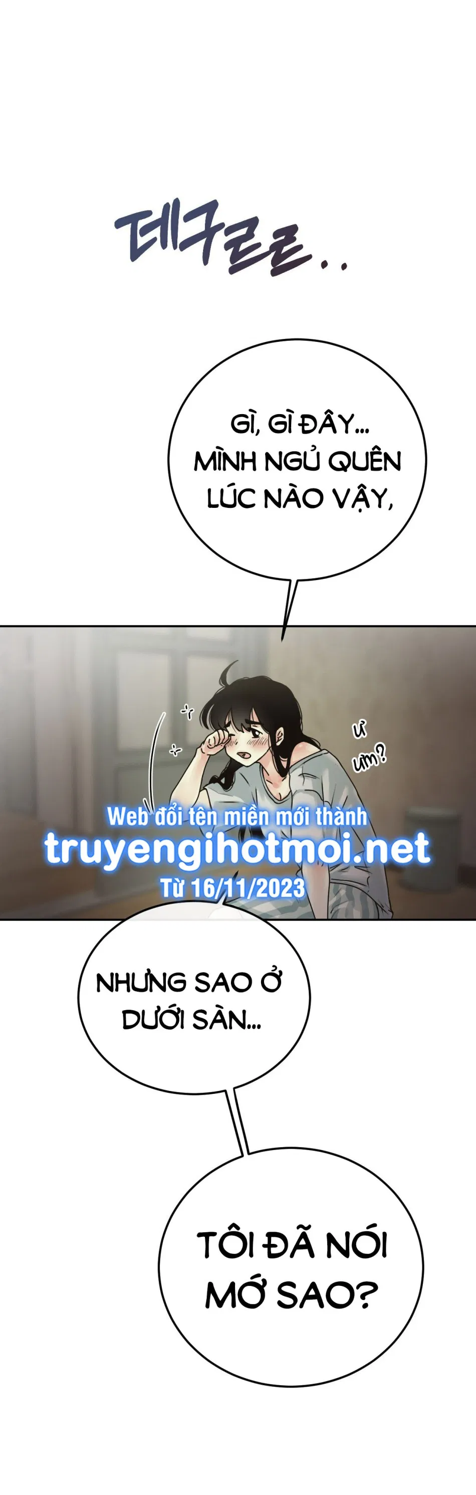 [18+] HÃY TRỞ THÀNH GIA ĐÌNH CỦA TÔI 