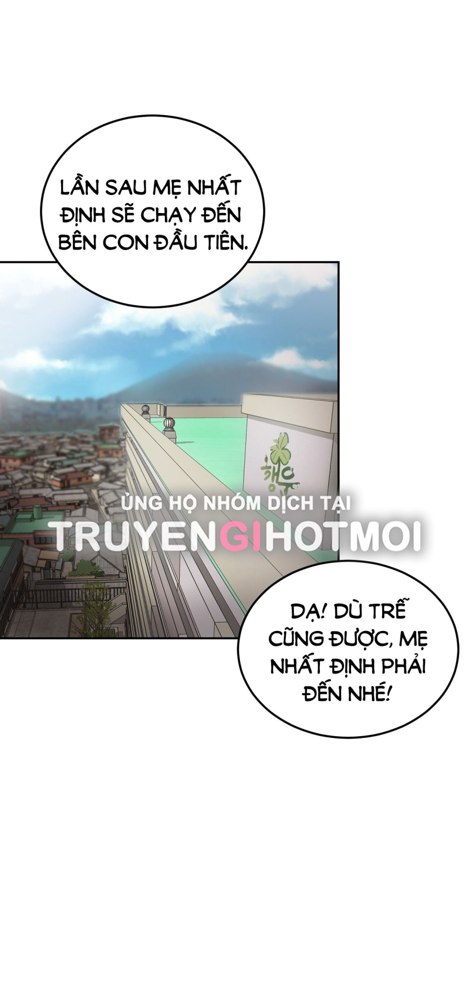 [18+] HÃY TRỞ THÀNH GIA ĐÌNH CỦA TÔI 