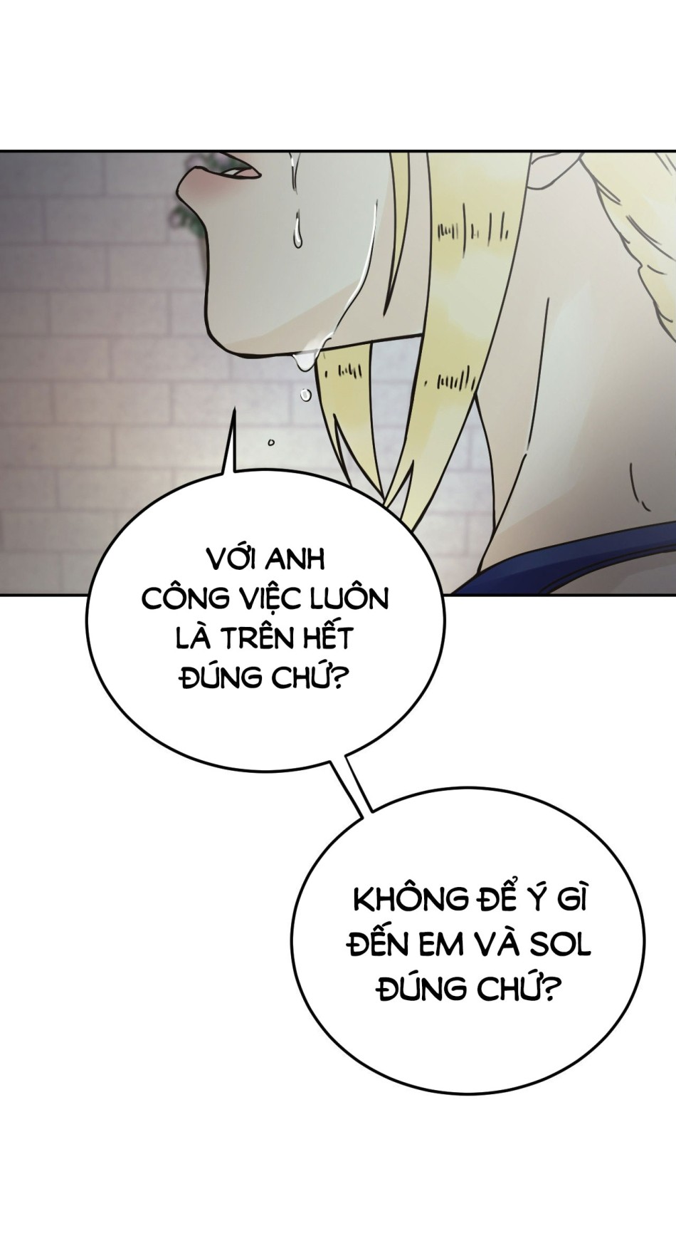 [18+] HÃY TRỞ THÀNH GIA ĐÌNH CỦA TÔI 