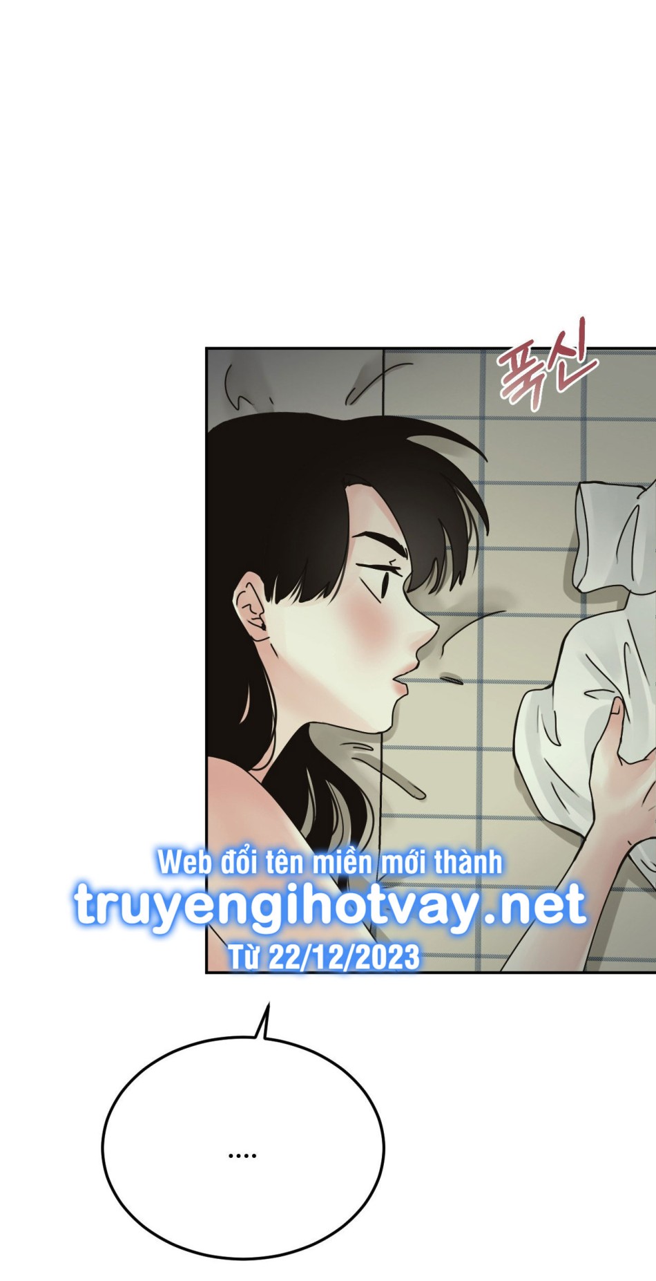 [18+] HÃY TRỞ THÀNH GIA ĐÌNH CỦA TÔI 