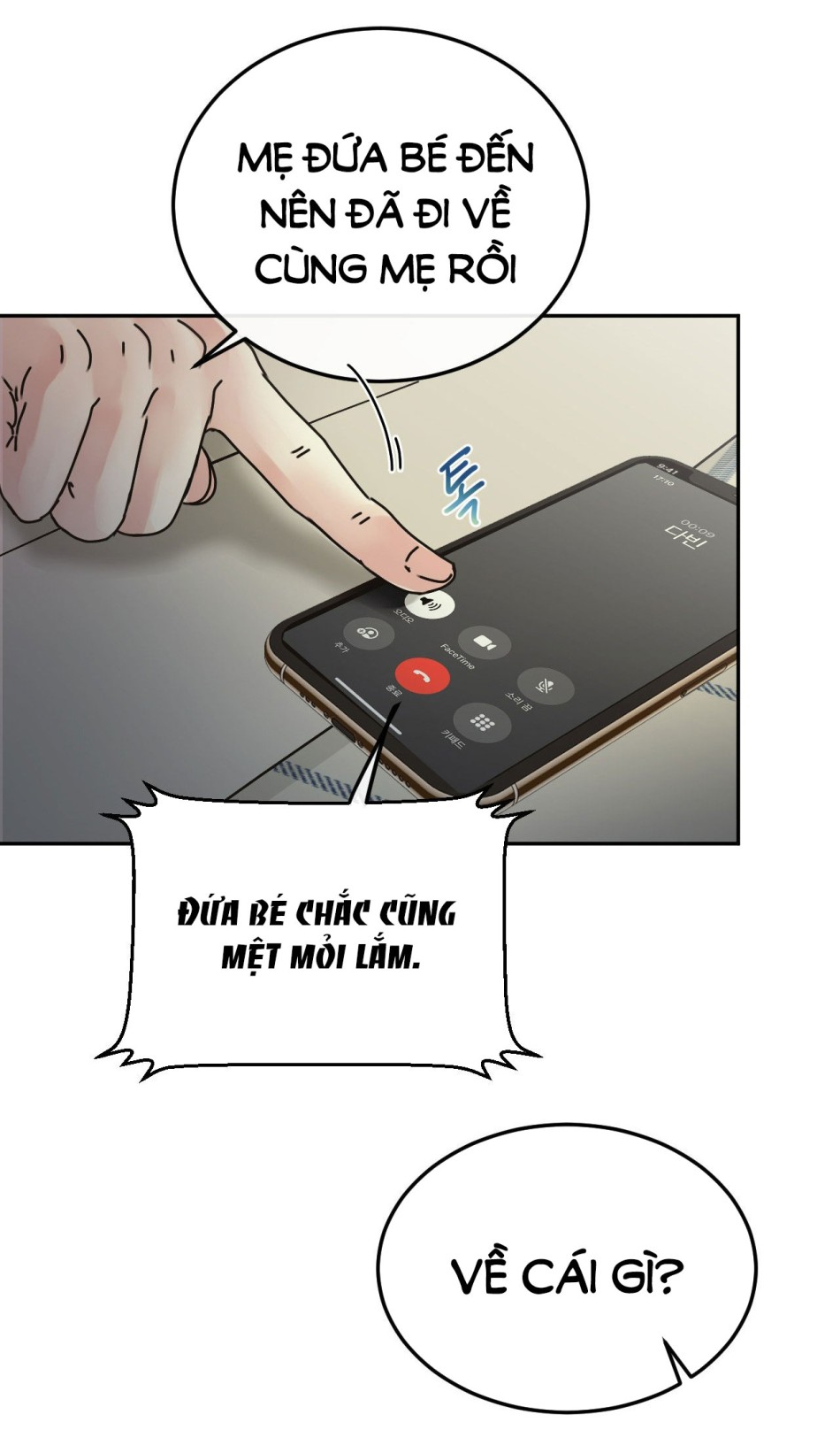 [18+] HÃY TRỞ THÀNH GIA ĐÌNH CỦA TÔI 