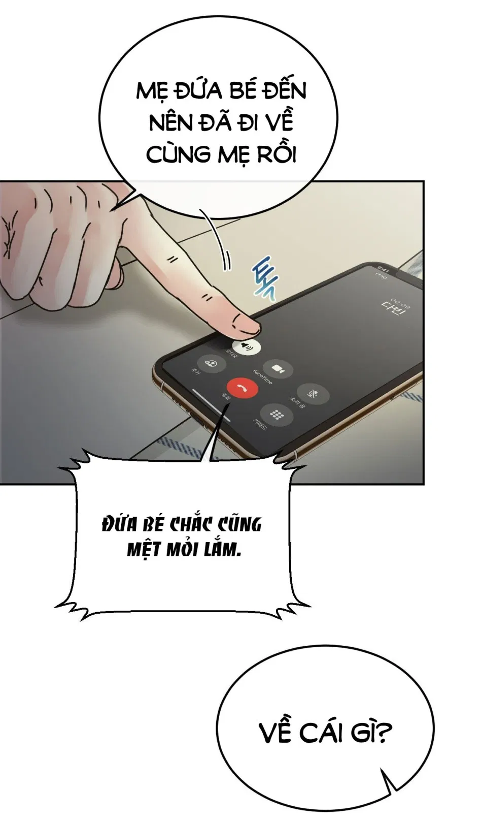 [18+] HÃY TRỞ THÀNH GIA ĐÌNH CỦA TÔI 