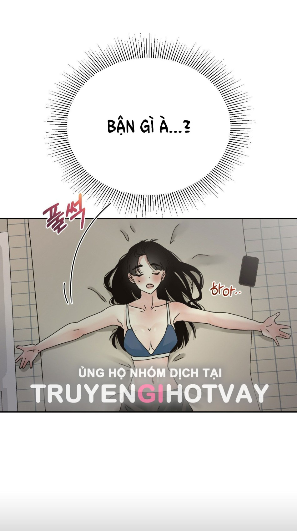 [18+] HÃY TRỞ THÀNH GIA ĐÌNH CỦA TÔI 