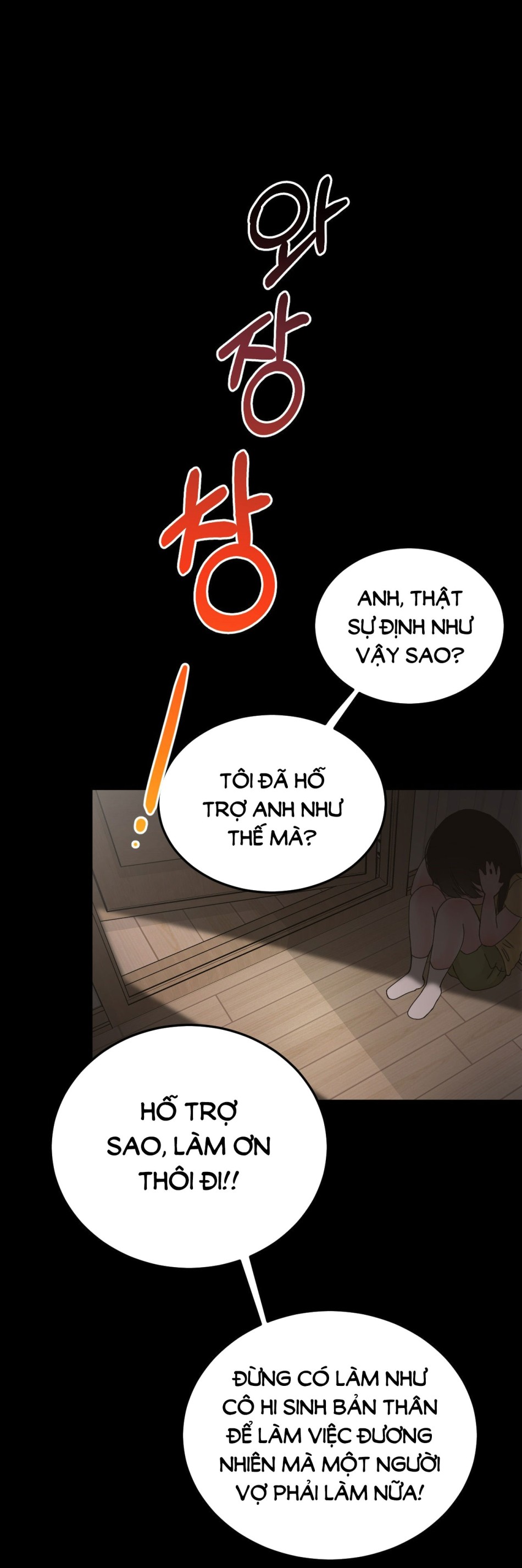 [18+] HÃY TRỞ THÀNH GIA ĐÌNH CỦA TÔI 