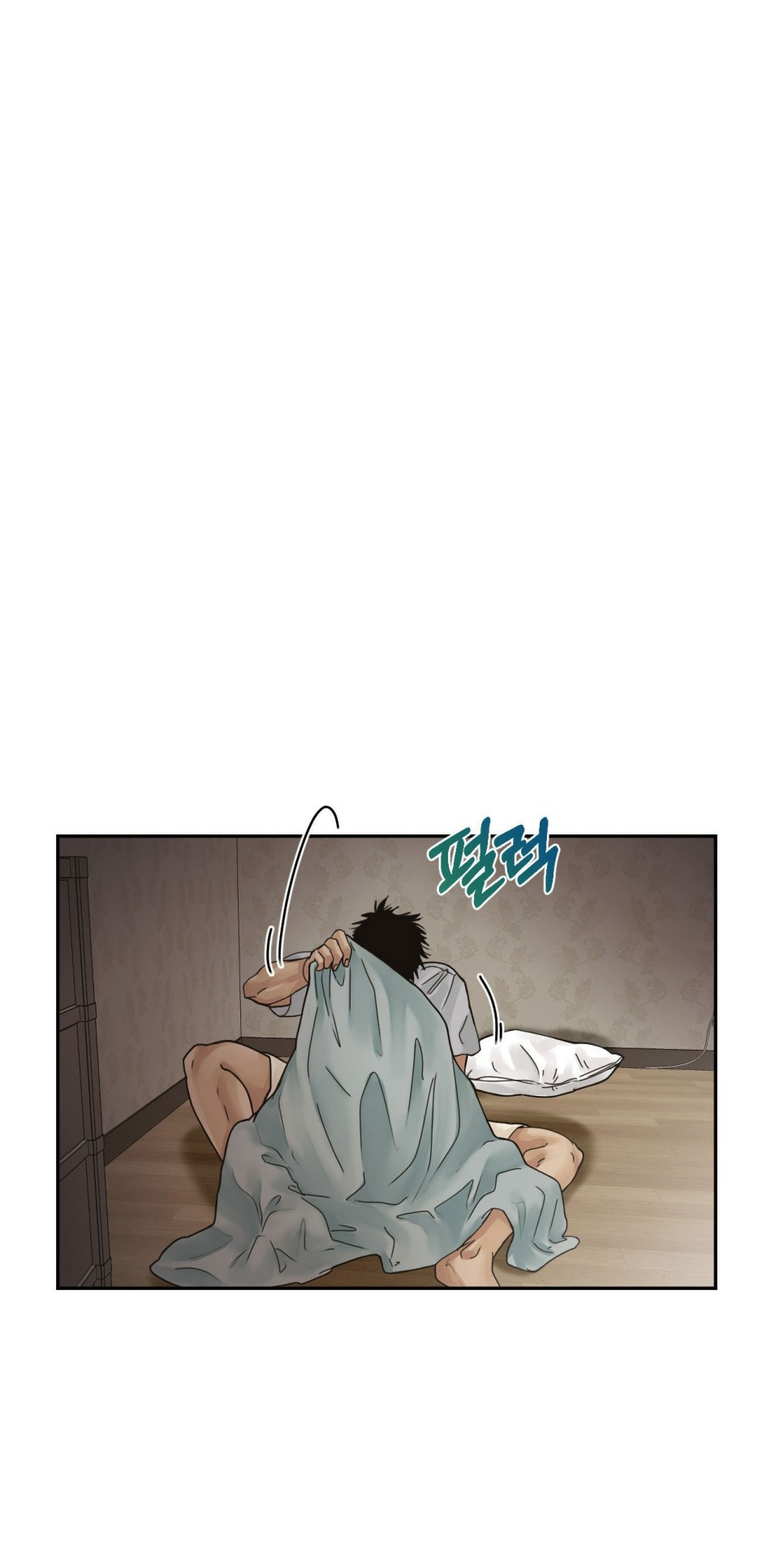 [18+] HÃY TRỞ THÀNH GIA ĐÌNH CỦA TÔI 