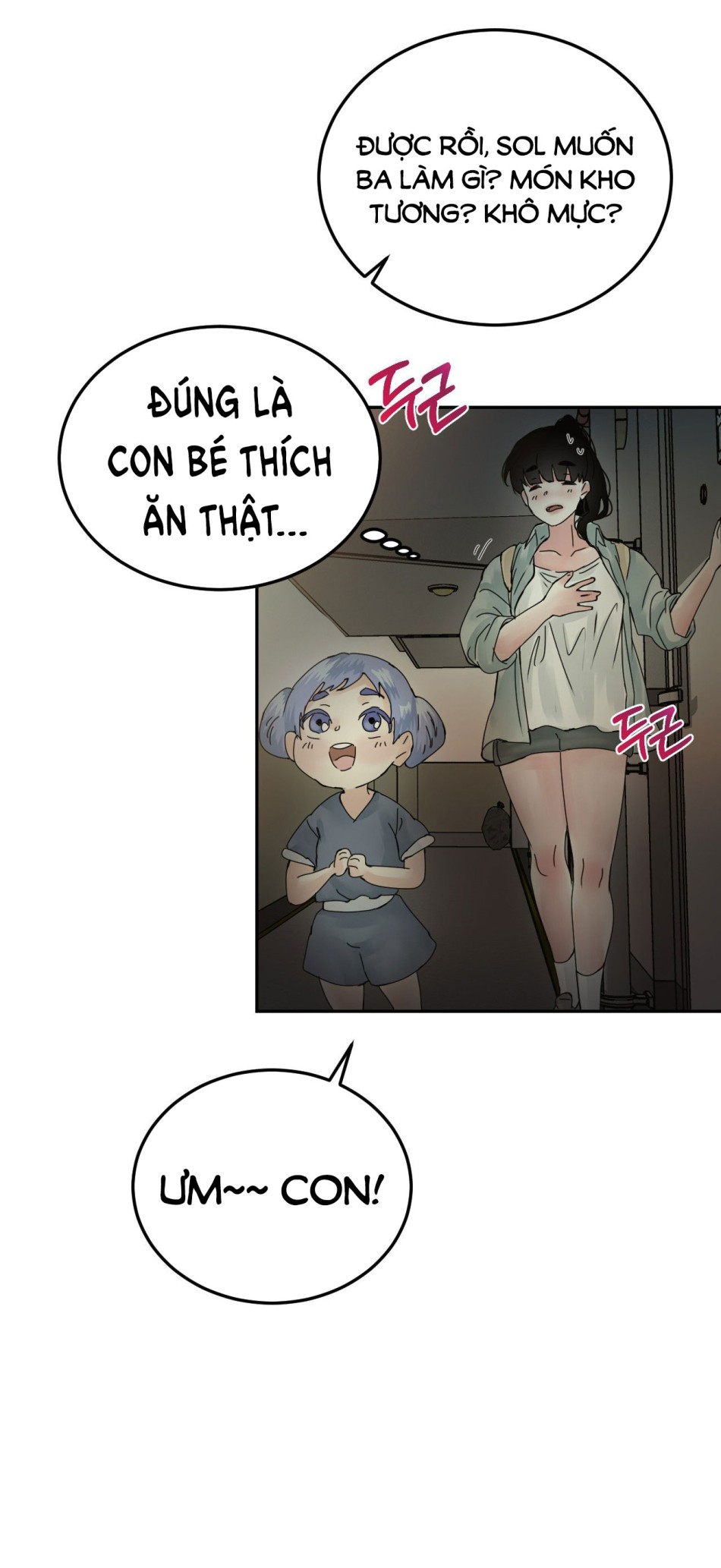[18+] HÃY TRỞ THÀNH GIA ĐÌNH CỦA TÔI 