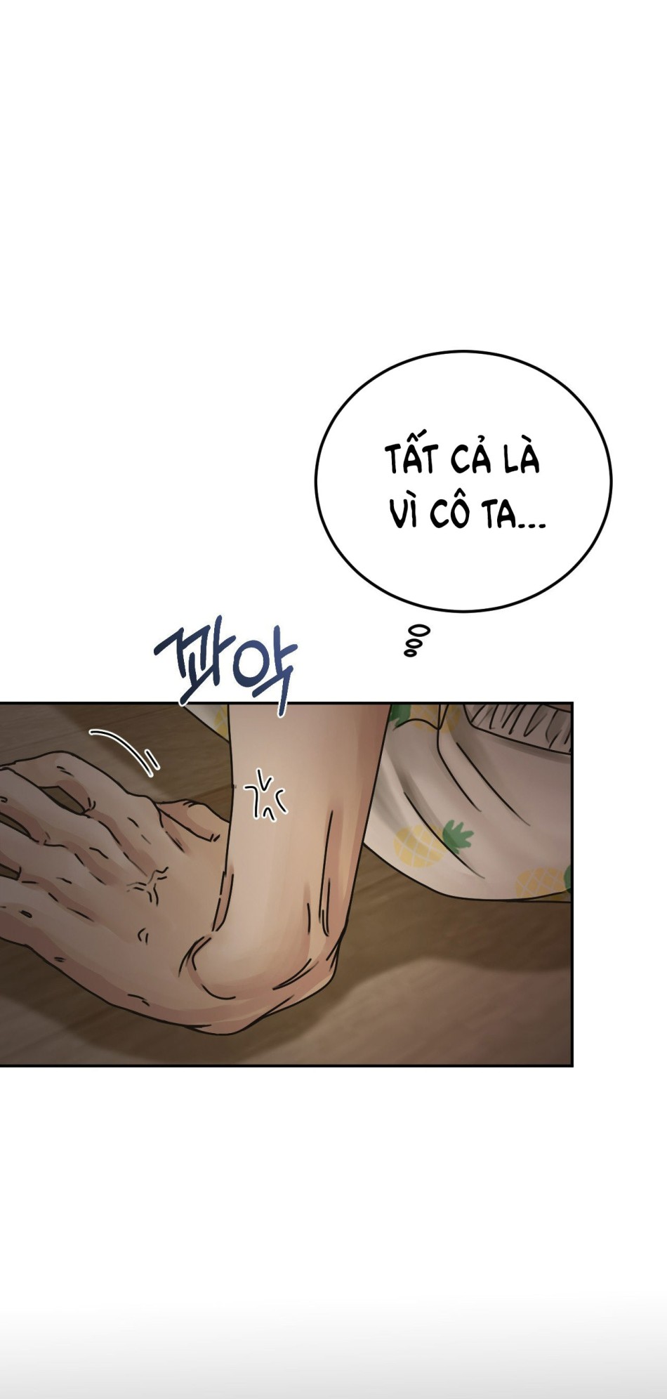 [18+] HÃY TRỞ THÀNH GIA ĐÌNH CỦA TÔI 