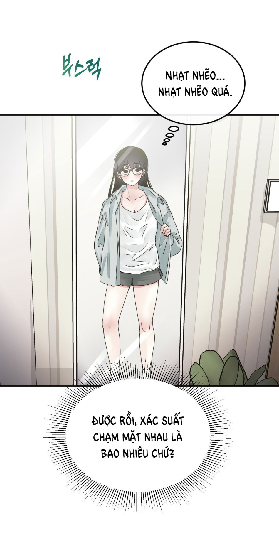 [18+] HÃY TRỞ THÀNH GIA ĐÌNH CỦA TÔI 