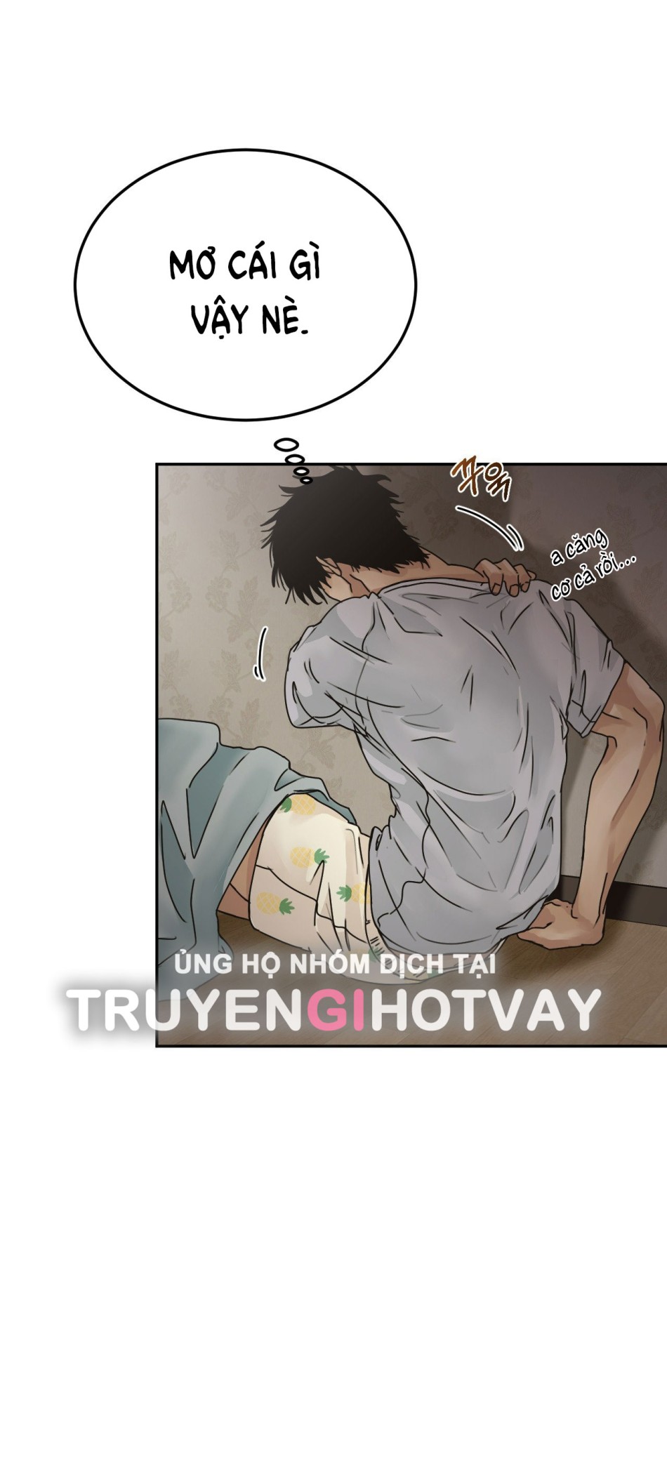 [18+] HÃY TRỞ THÀNH GIA ĐÌNH CỦA TÔI 