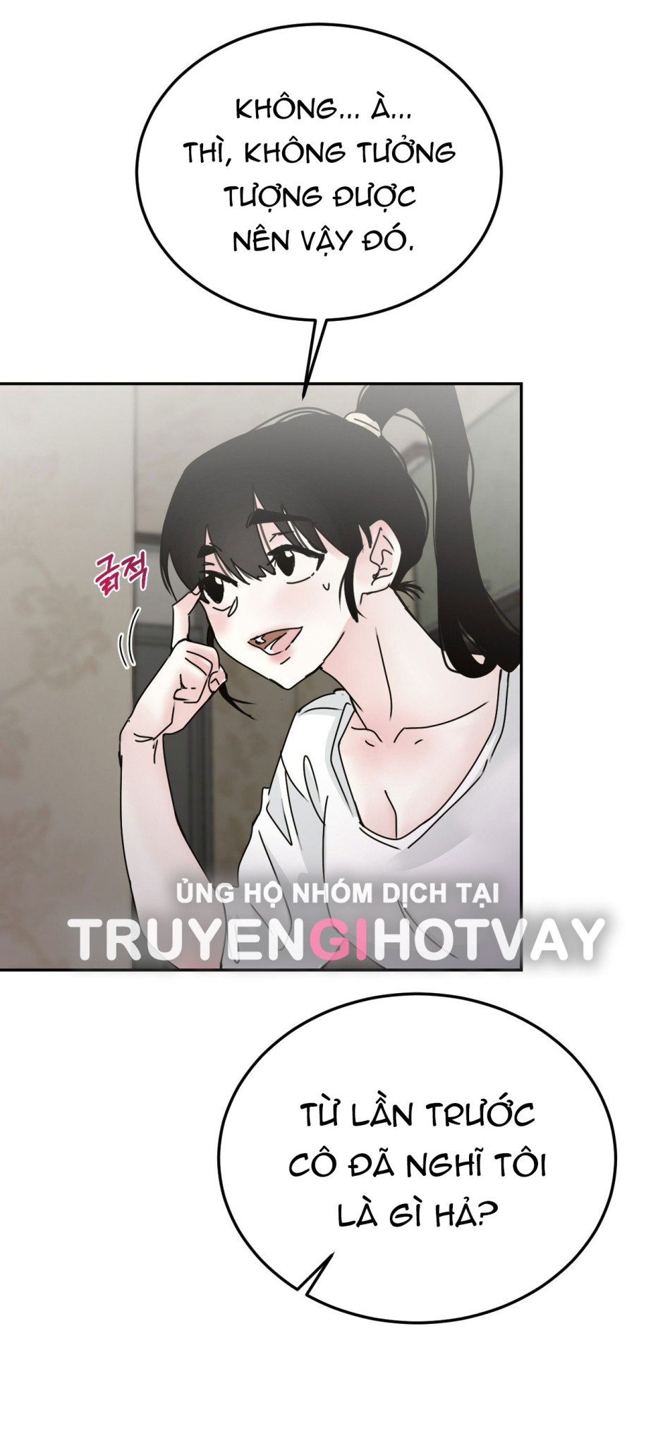 [18+] HÃY TRỞ THÀNH GIA ĐÌNH CỦA TÔI 