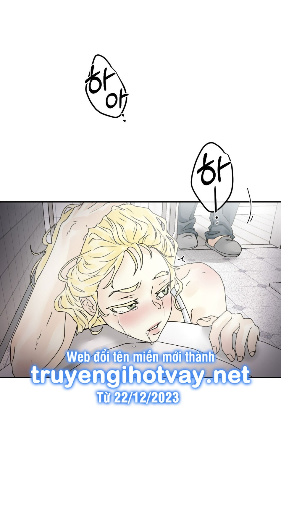 [18+] HÃY TRỞ THÀNH GIA ĐÌNH CỦA TÔI 