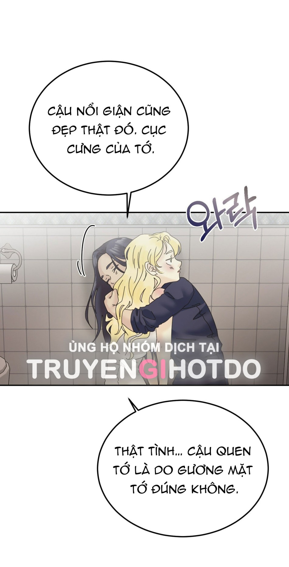 [18+] HÃY TRỞ THÀNH GIA ĐÌNH CỦA TÔI 