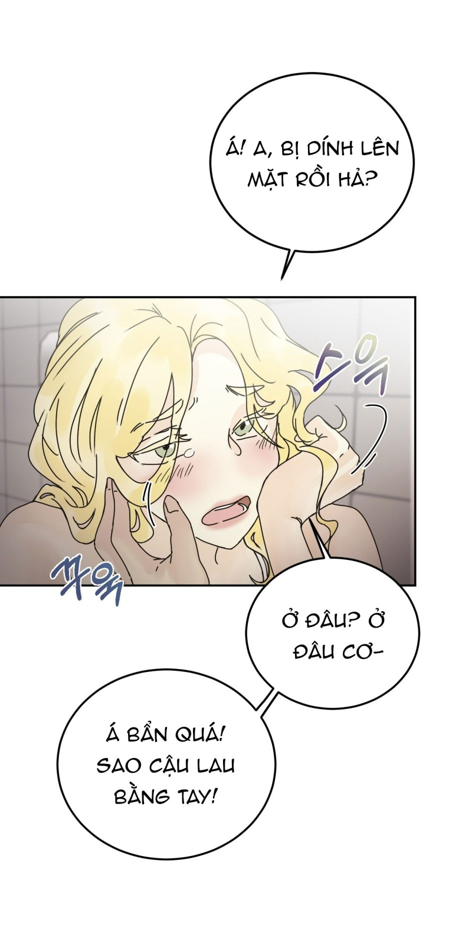[18+] HÃY TRỞ THÀNH GIA ĐÌNH CỦA TÔI 