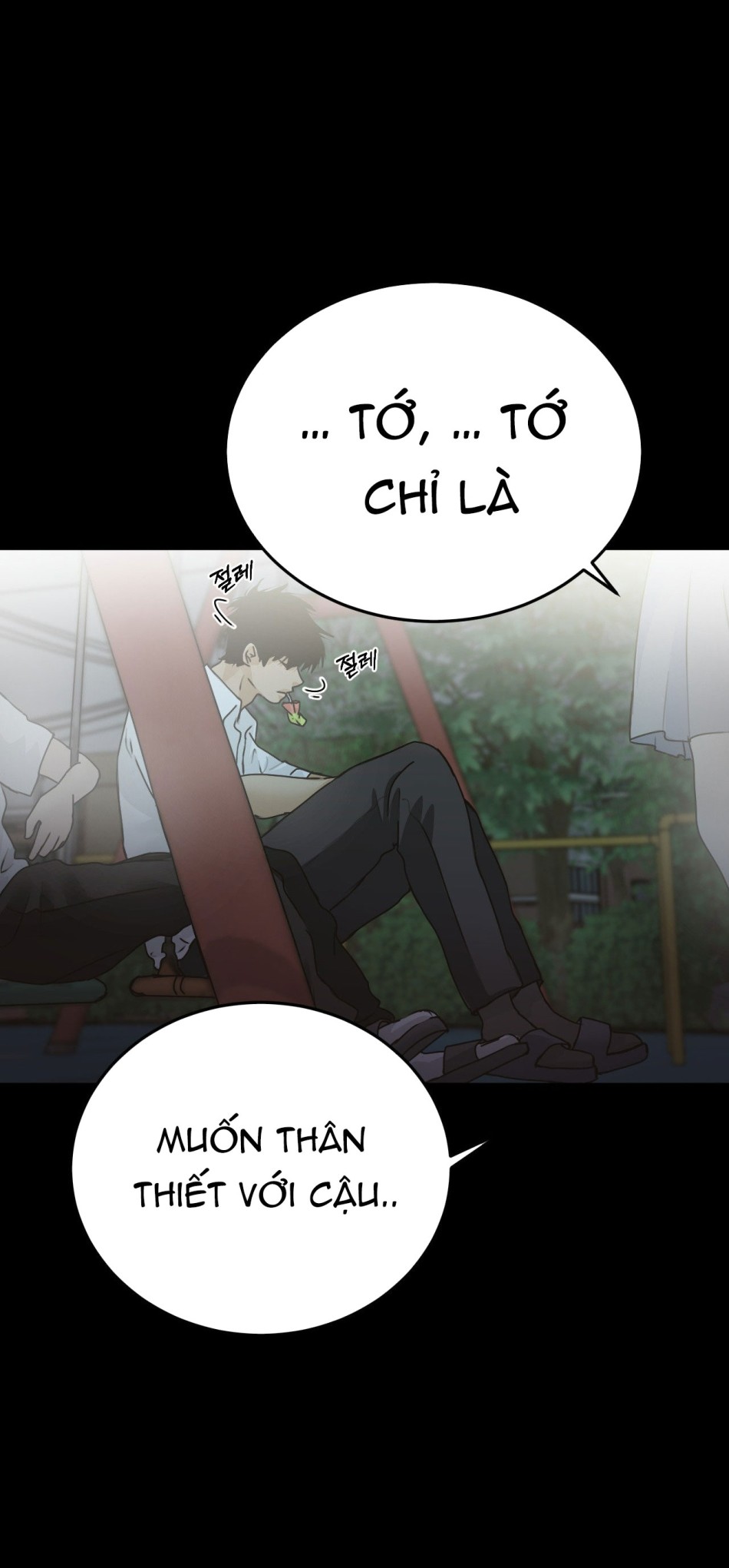 [18+] HÃY TRỞ THÀNH GIA ĐÌNH CỦA TÔI 