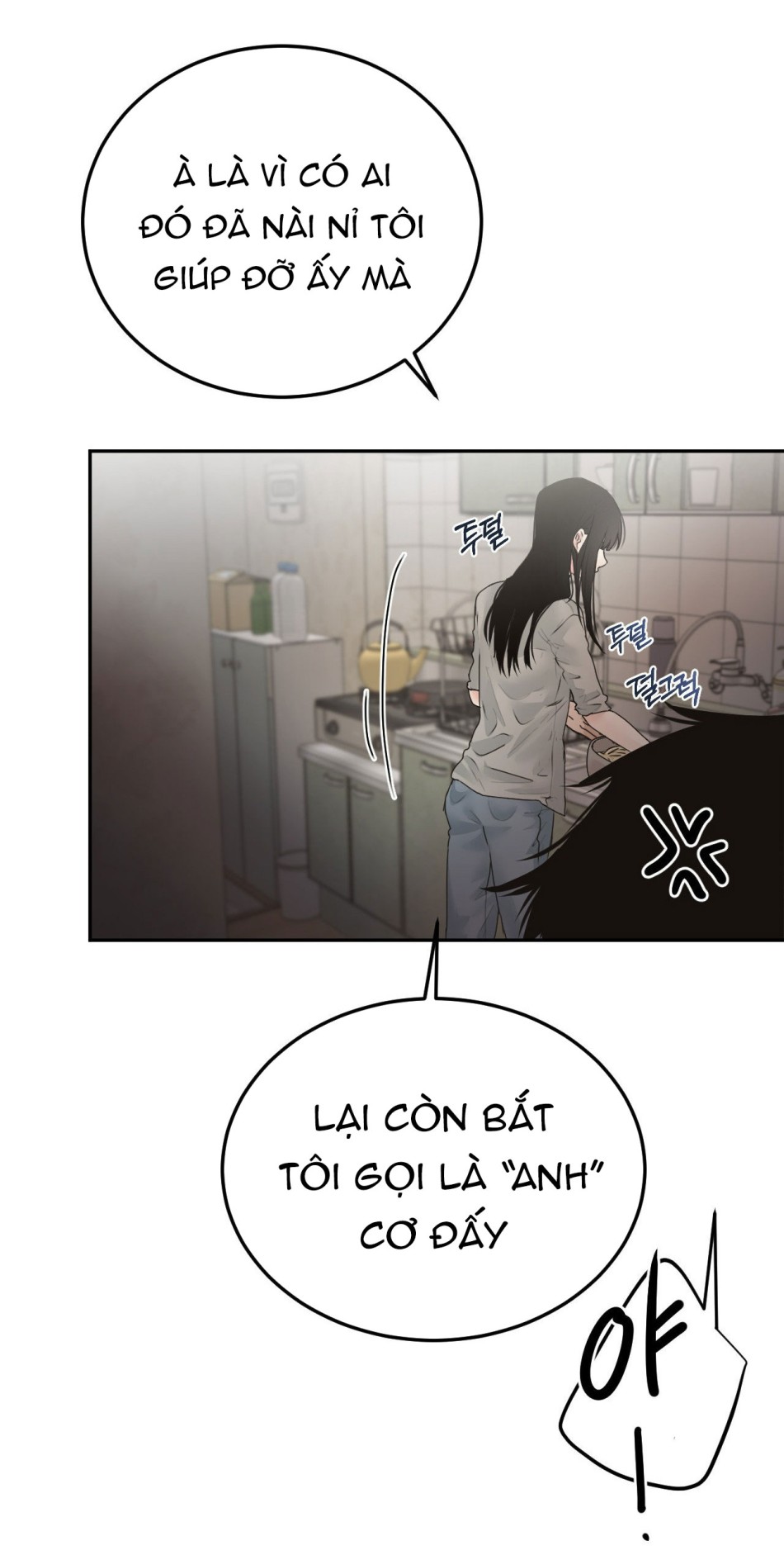 [18+] HÃY TRỞ THÀNH GIA ĐÌNH CỦA TÔI 