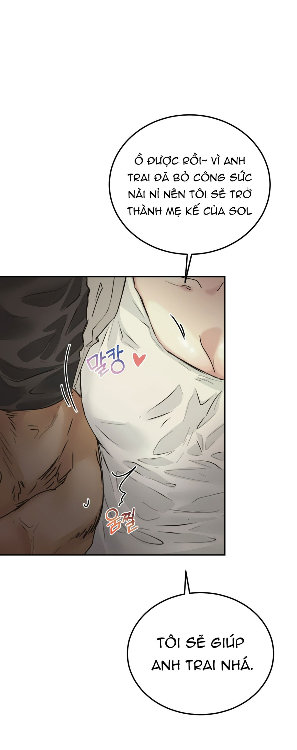 [18+] HÃY TRỞ THÀNH GIA ĐÌNH CỦA TÔI 