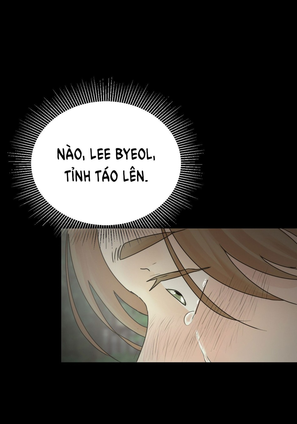 [18+] HÃY TRỞ THÀNH GIA ĐÌNH CỦA TÔI 