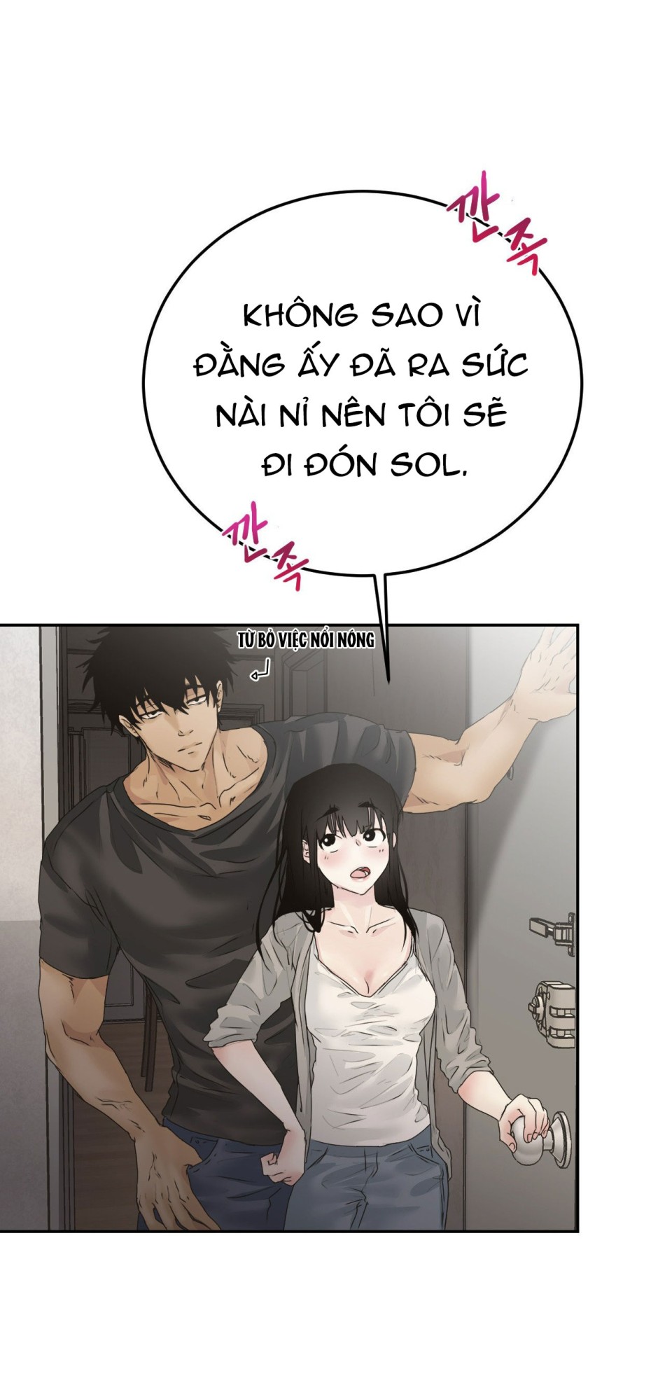 [18+] HÃY TRỞ THÀNH GIA ĐÌNH CỦA TÔI 