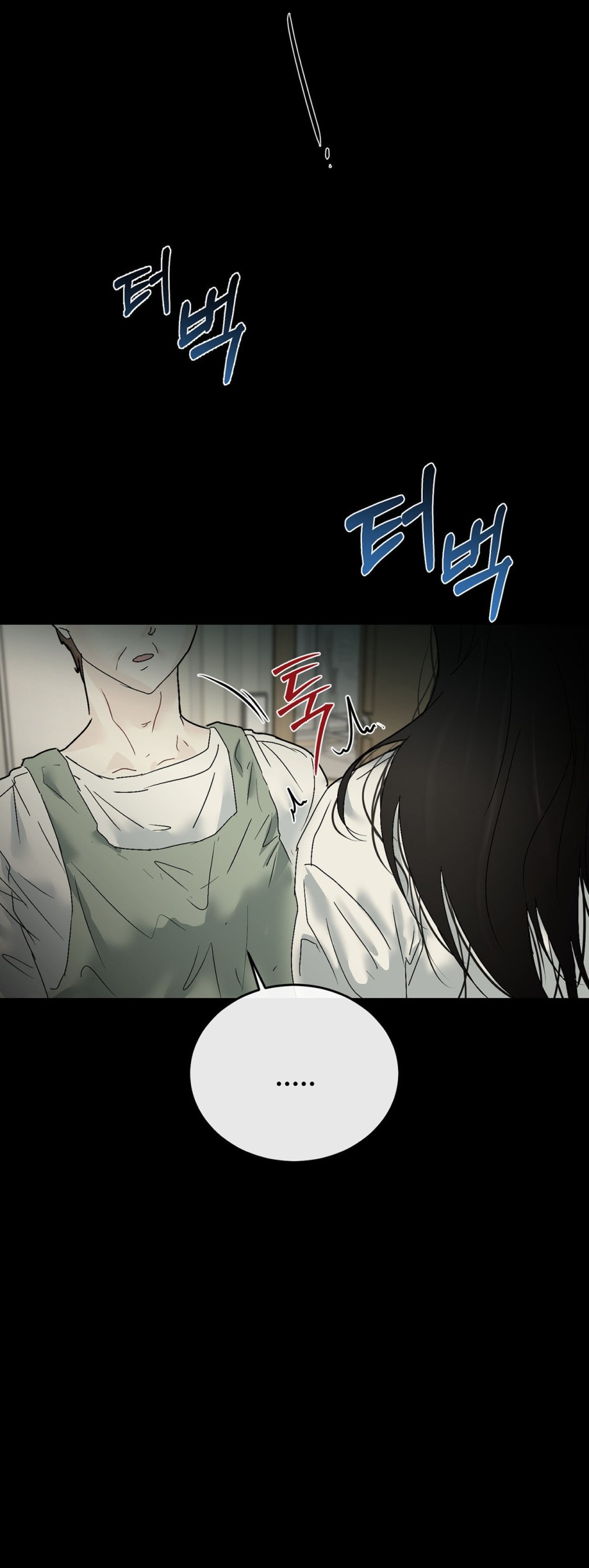 [18+] HÃY TRỞ THÀNH GIA ĐÌNH CỦA TÔI 