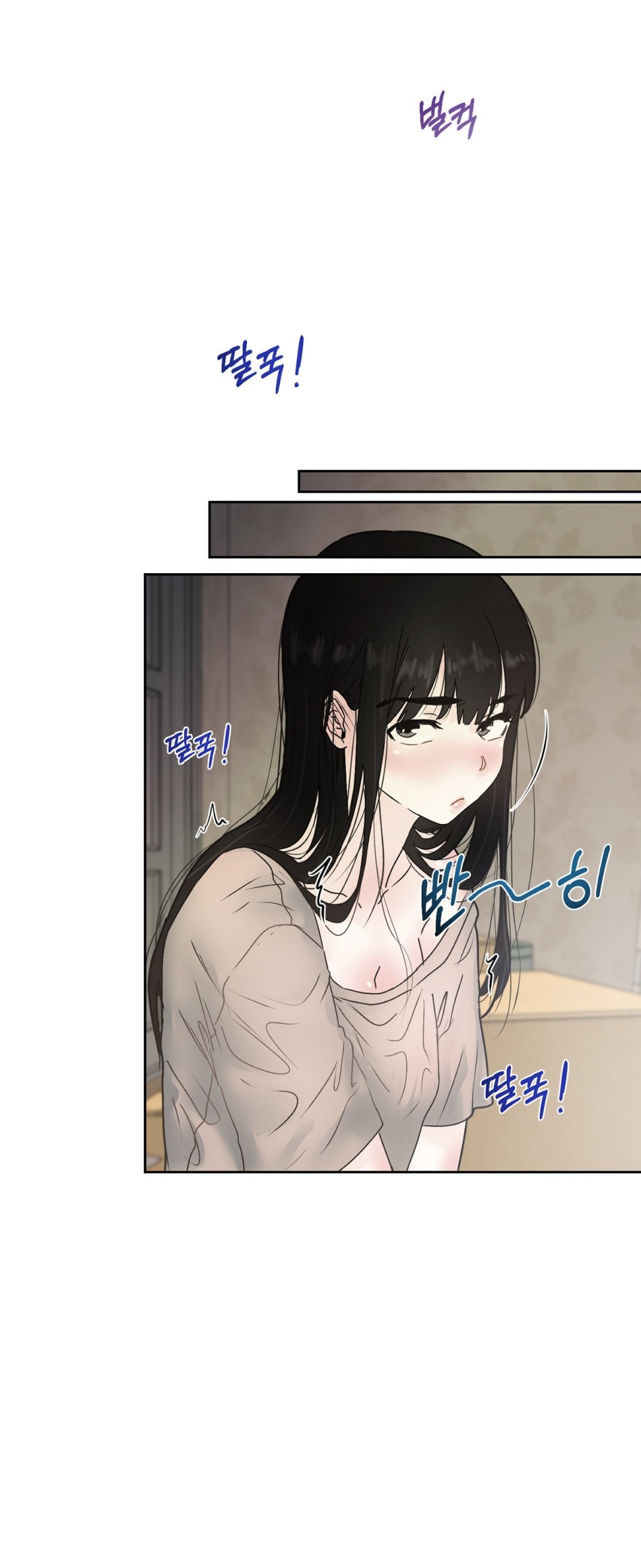 [18+] HÃY TRỞ THÀNH GIA ĐÌNH CỦA TÔI 