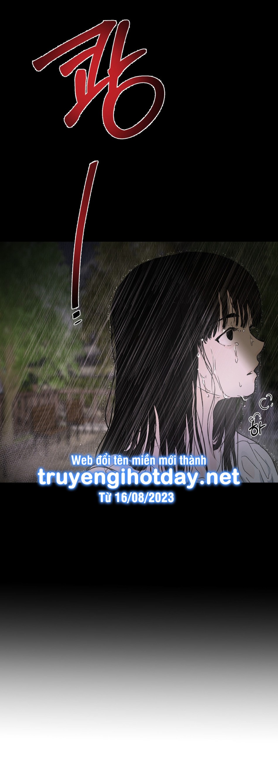 [18+] HÃY TRỞ THÀNH GIA ĐÌNH CỦA TÔI 