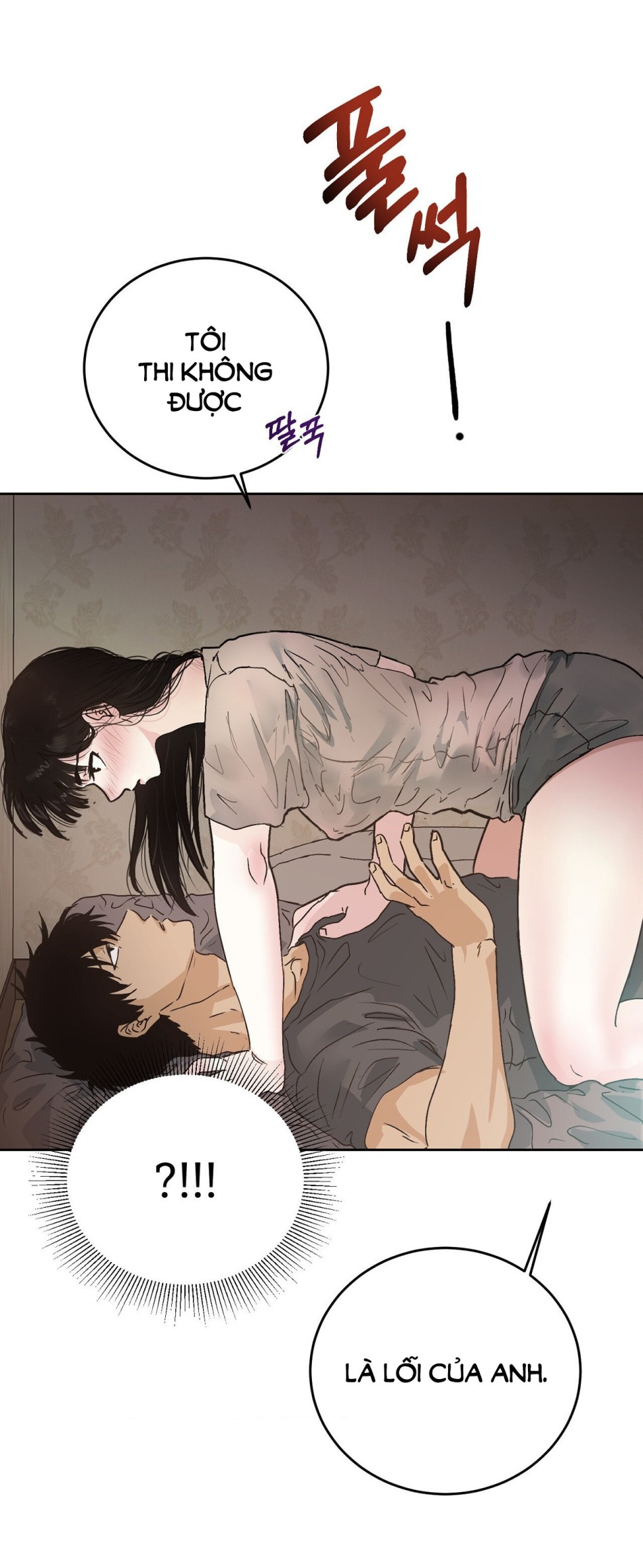 [18+] HÃY TRỞ THÀNH GIA ĐÌNH CỦA TÔI 