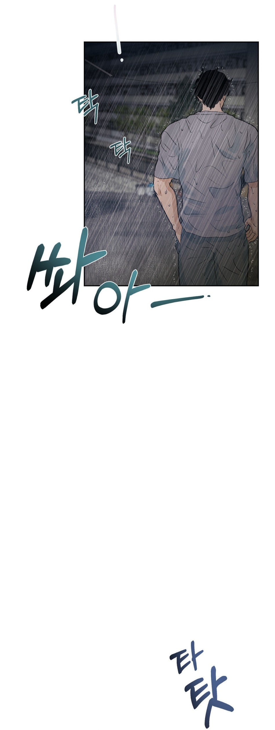 [18+] HÃY TRỞ THÀNH GIA ĐÌNH CỦA TÔI 