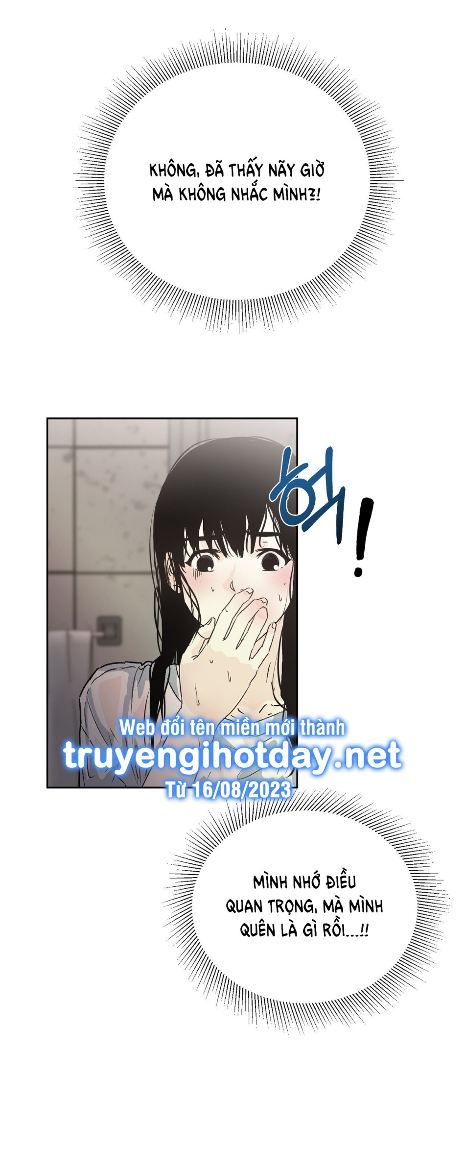 [18+] HÃY TRỞ THÀNH GIA ĐÌNH CỦA TÔI 
