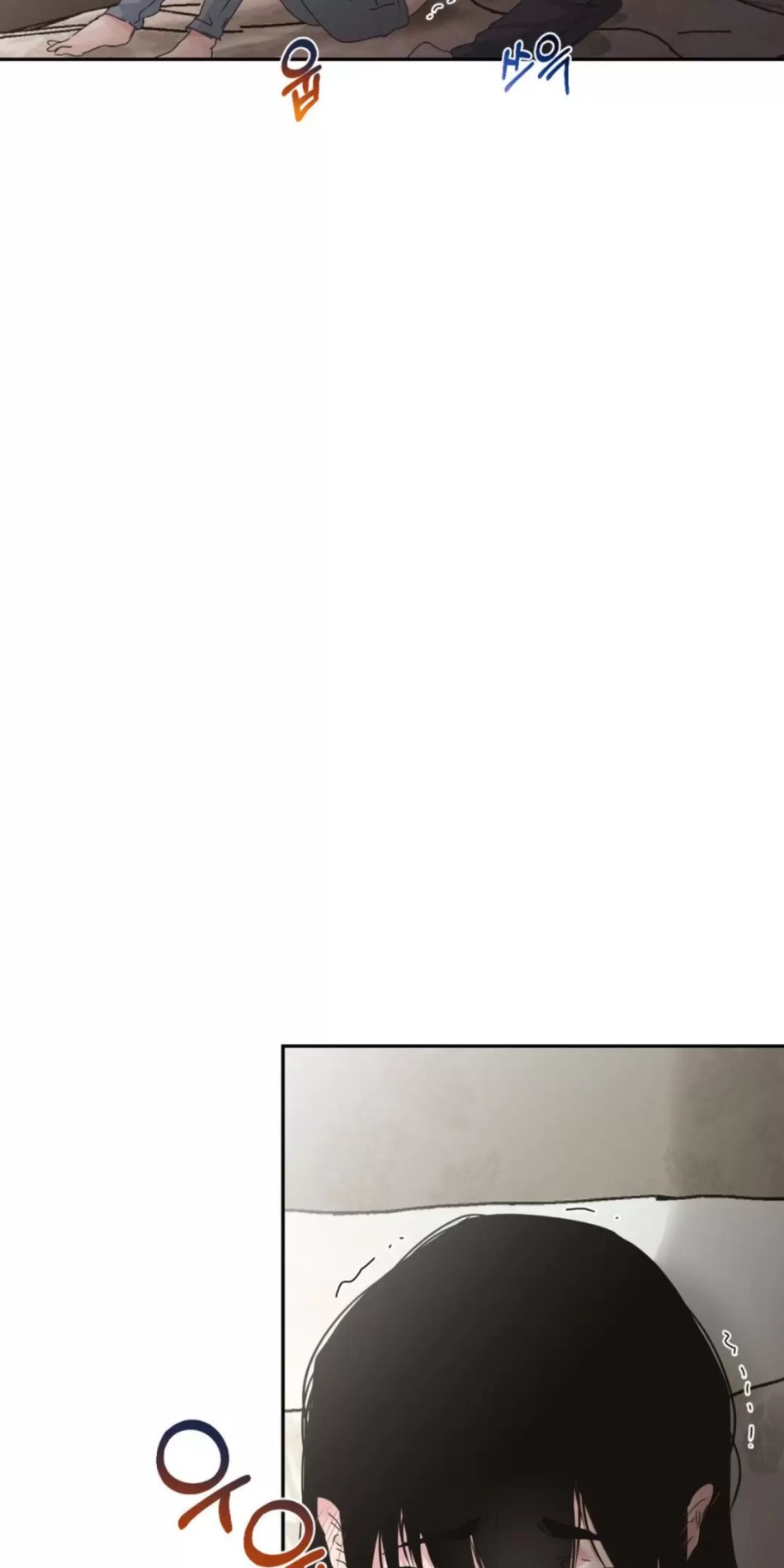[18+] HÃY TRỞ THÀNH GIA ĐÌNH CỦA TÔI 