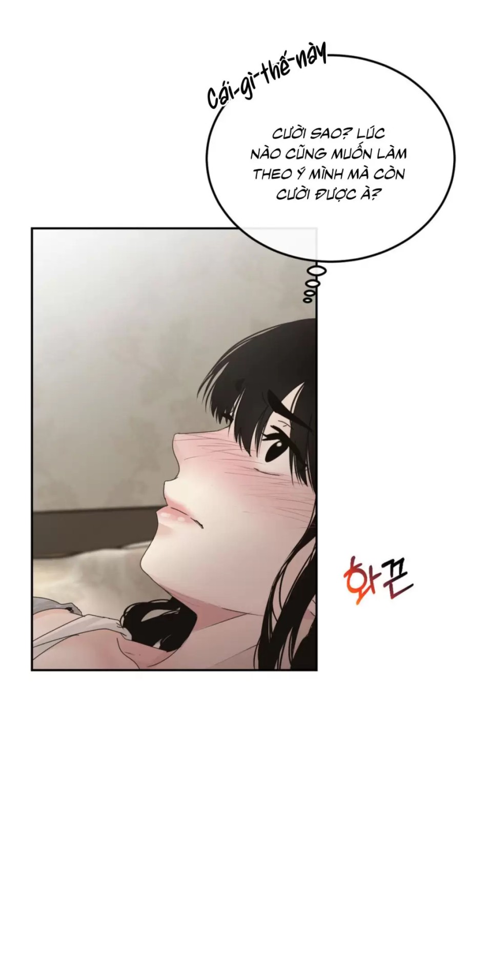 [18+] HÃY TRỞ THÀNH GIA ĐÌNH CỦA TÔI 