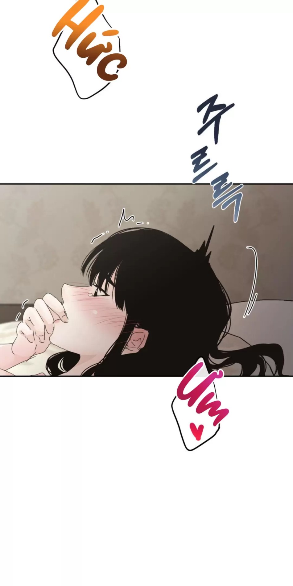 [18+] HÃY TRỞ THÀNH GIA ĐÌNH CỦA TÔI 