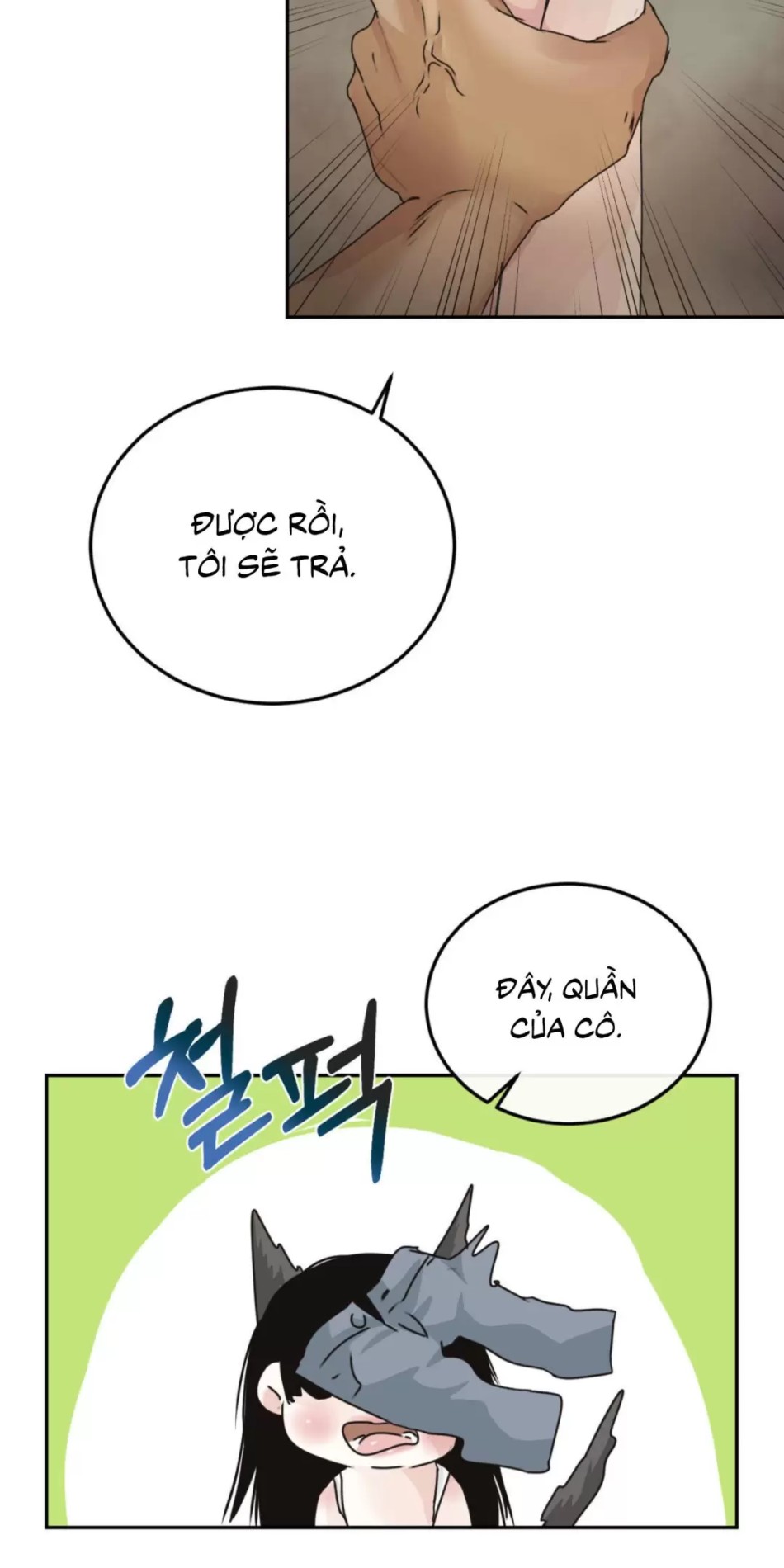 [18+] HÃY TRỞ THÀNH GIA ĐÌNH CỦA TÔI 