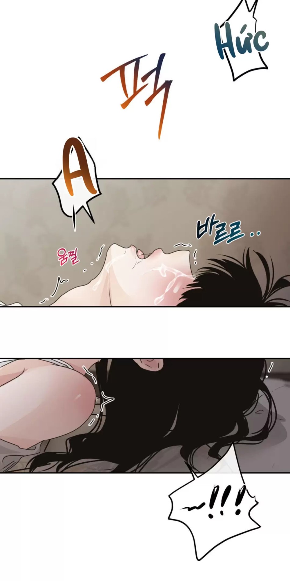 [18+] HÃY TRỞ THÀNH GIA ĐÌNH CỦA TÔI 