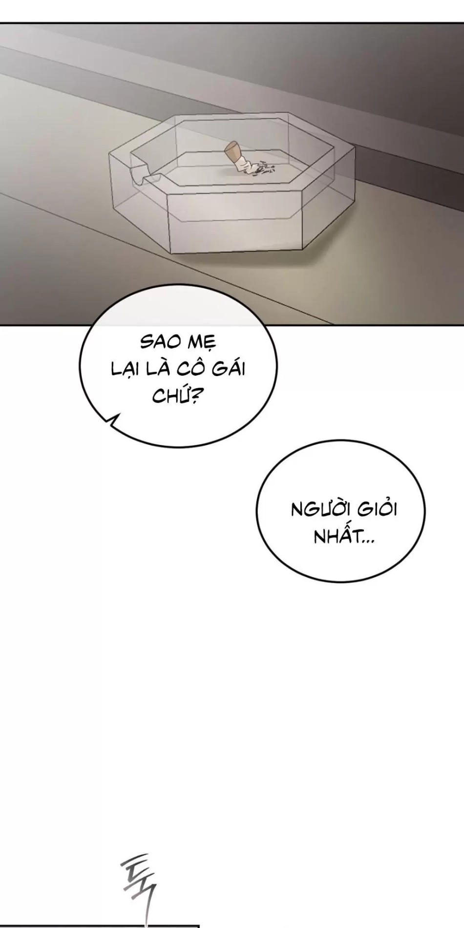 [18+] HÃY TRỞ THÀNH GIA ĐÌNH CỦA TÔI 