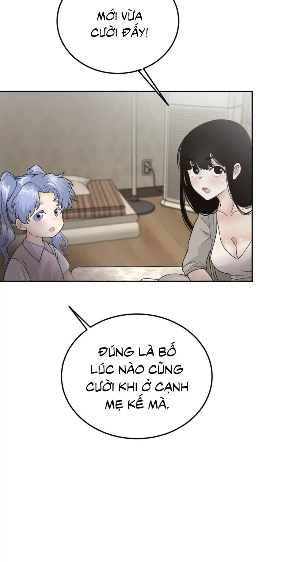 [18+] HÃY TRỞ THÀNH GIA ĐÌNH CỦA TÔI 